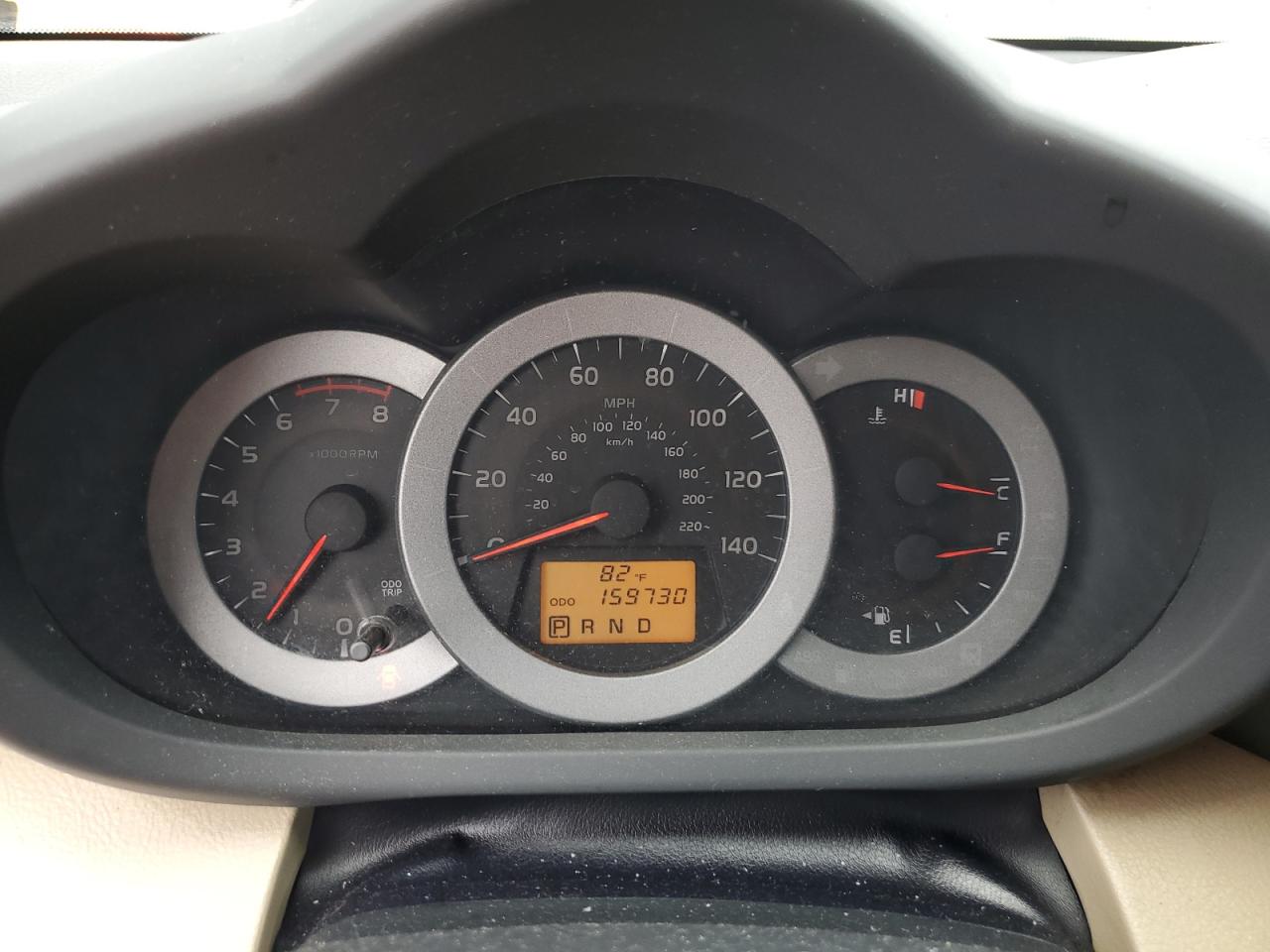 2012 Toyota Rav4 VIN: 2T3ZF4DV3CW120572 Lot: 63462584