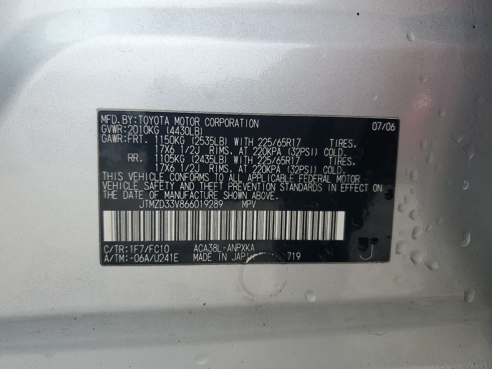 JTMZD33V866019289 2006 Toyota Rav4