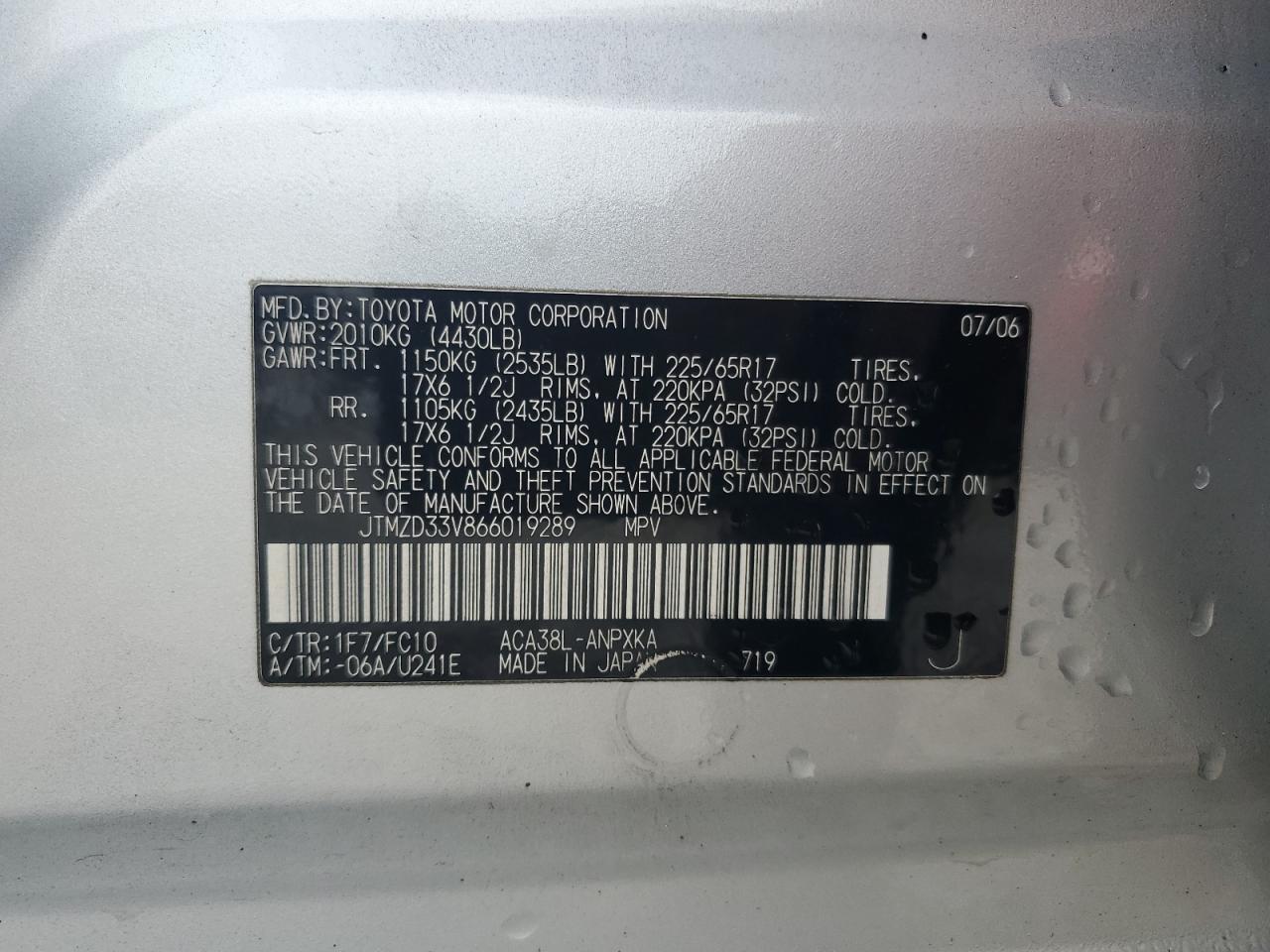 2006 Toyota Rav4 VIN: JTMZD33V866019289 Lot: 64312034