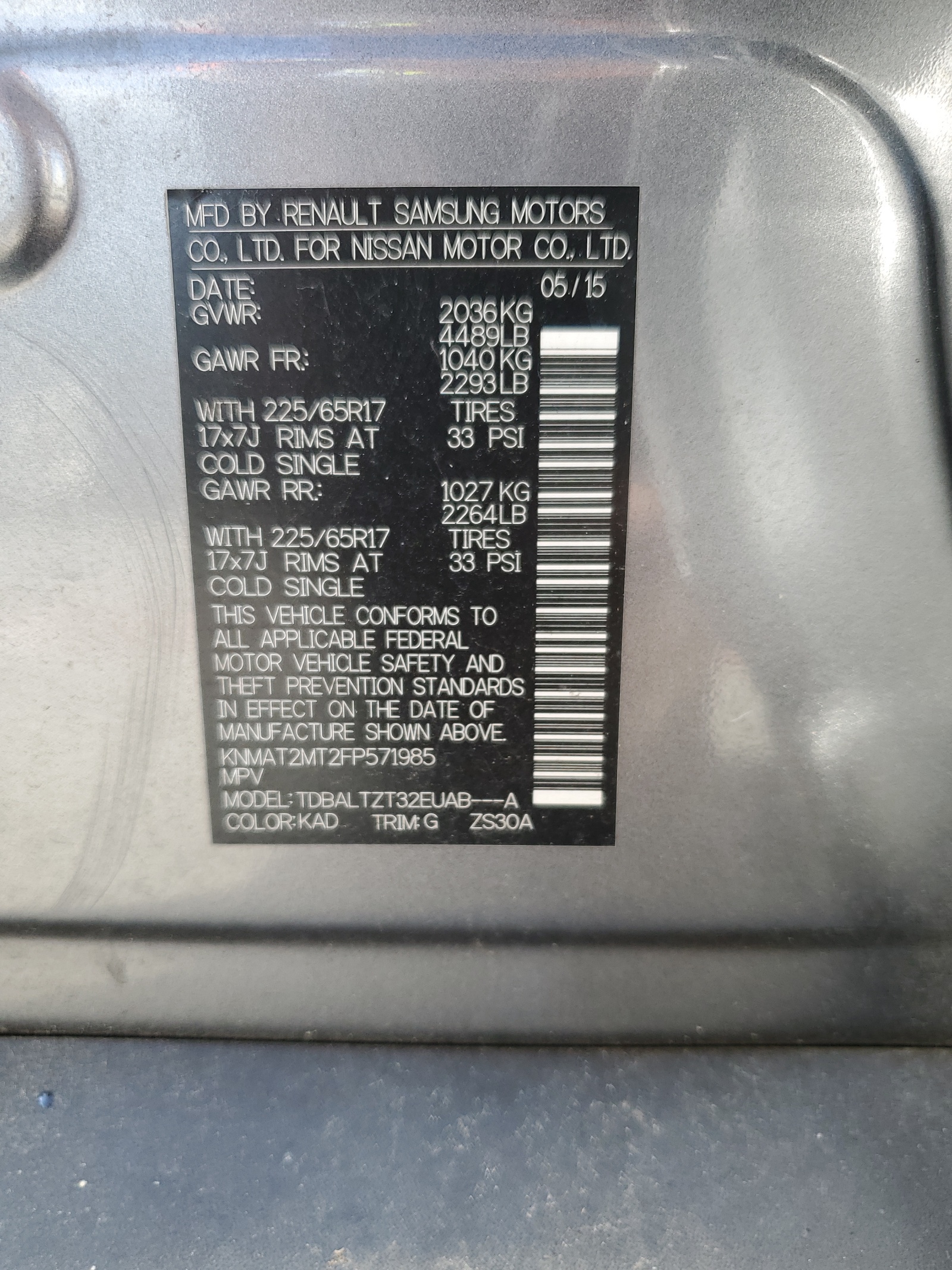 KNMAT2MT2FP571985 2015 Nissan Rogue S