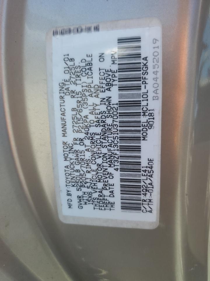 2001 Toyota Sienna Le VIN: 4T3ZF13C51U370021 Lot: 61647314