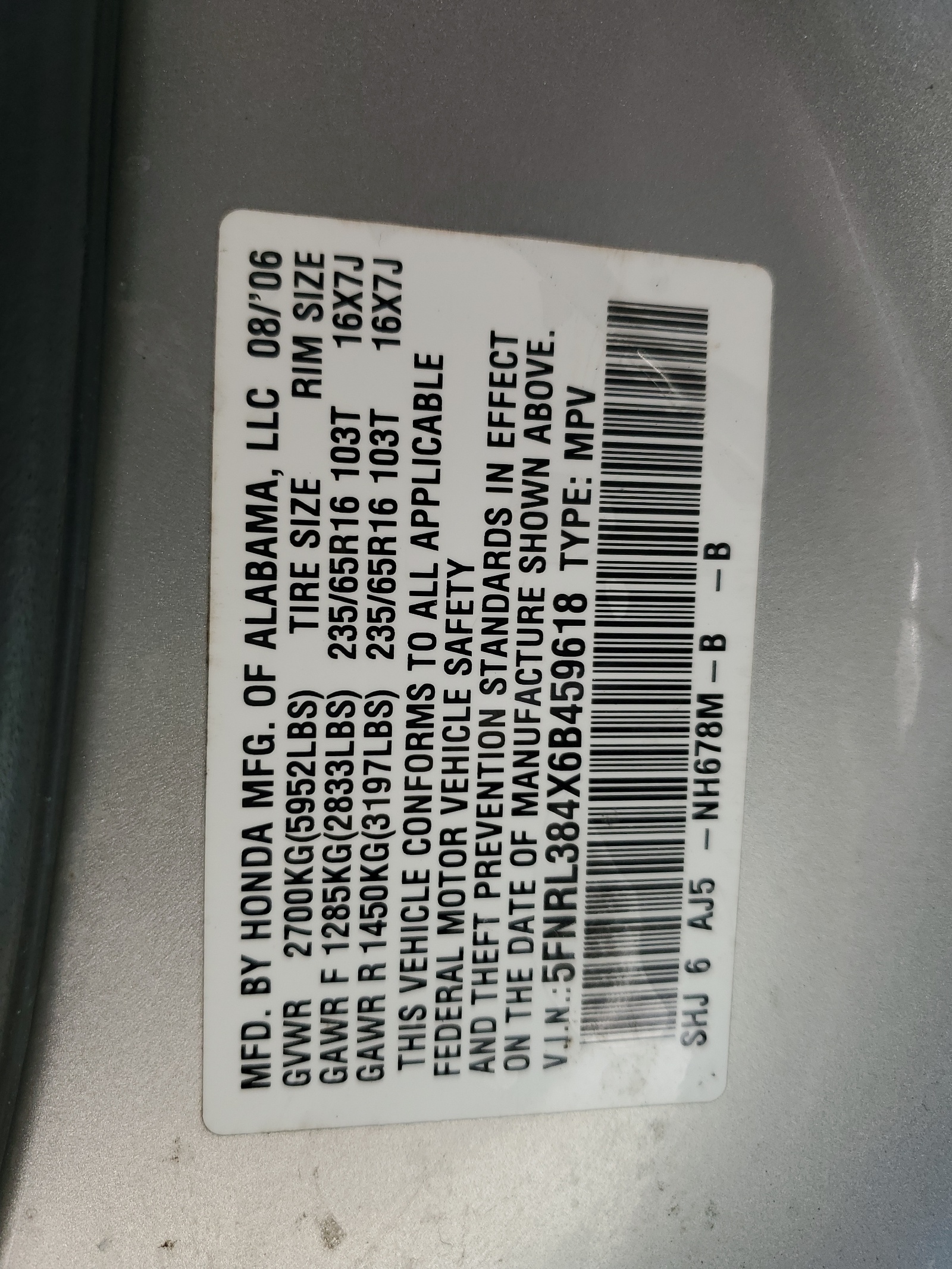 5FNRL384X6B459618 2006 Honda Odyssey Ex