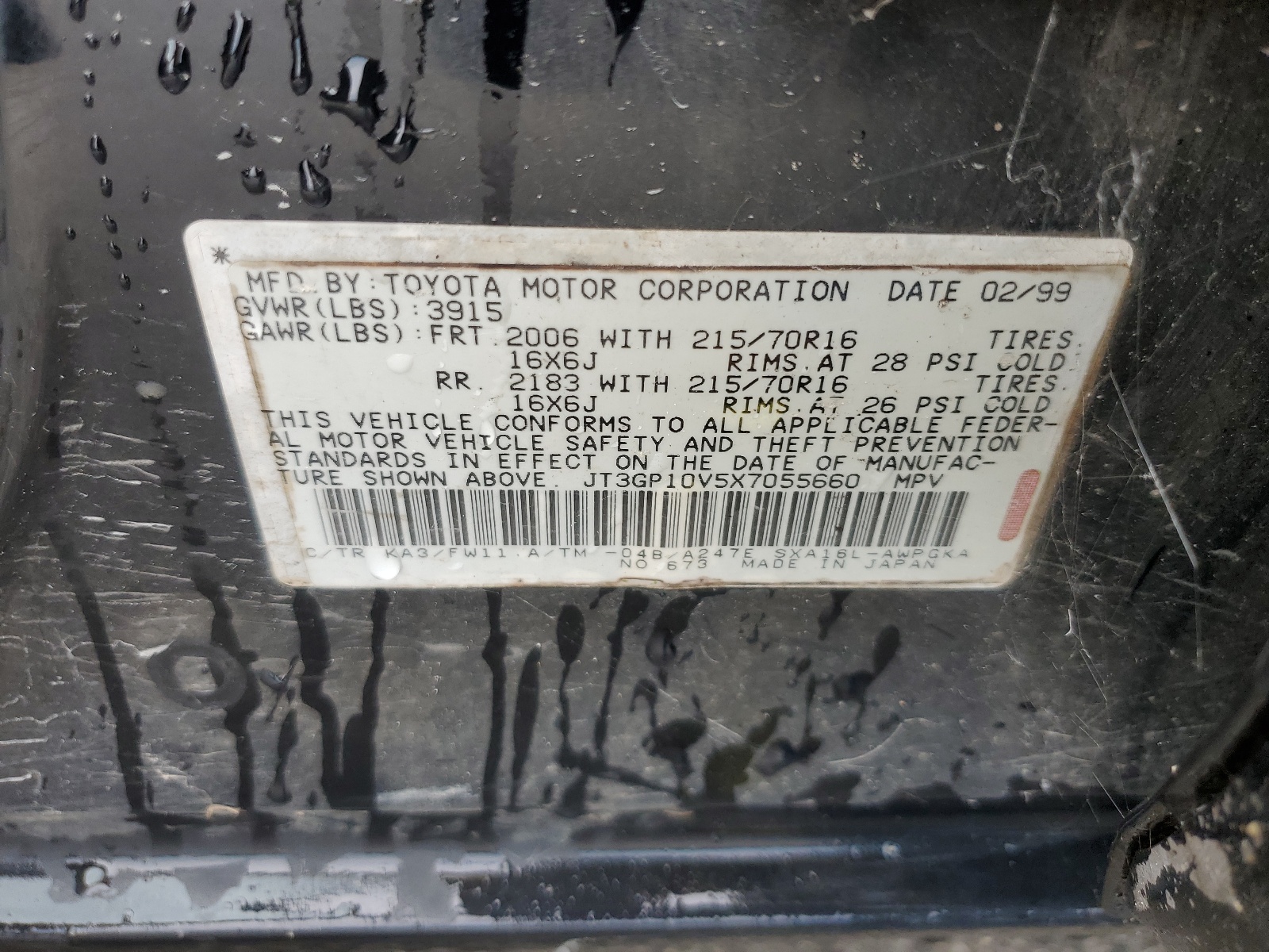 JT3GP10V5X7055660 1999 Toyota Rav4