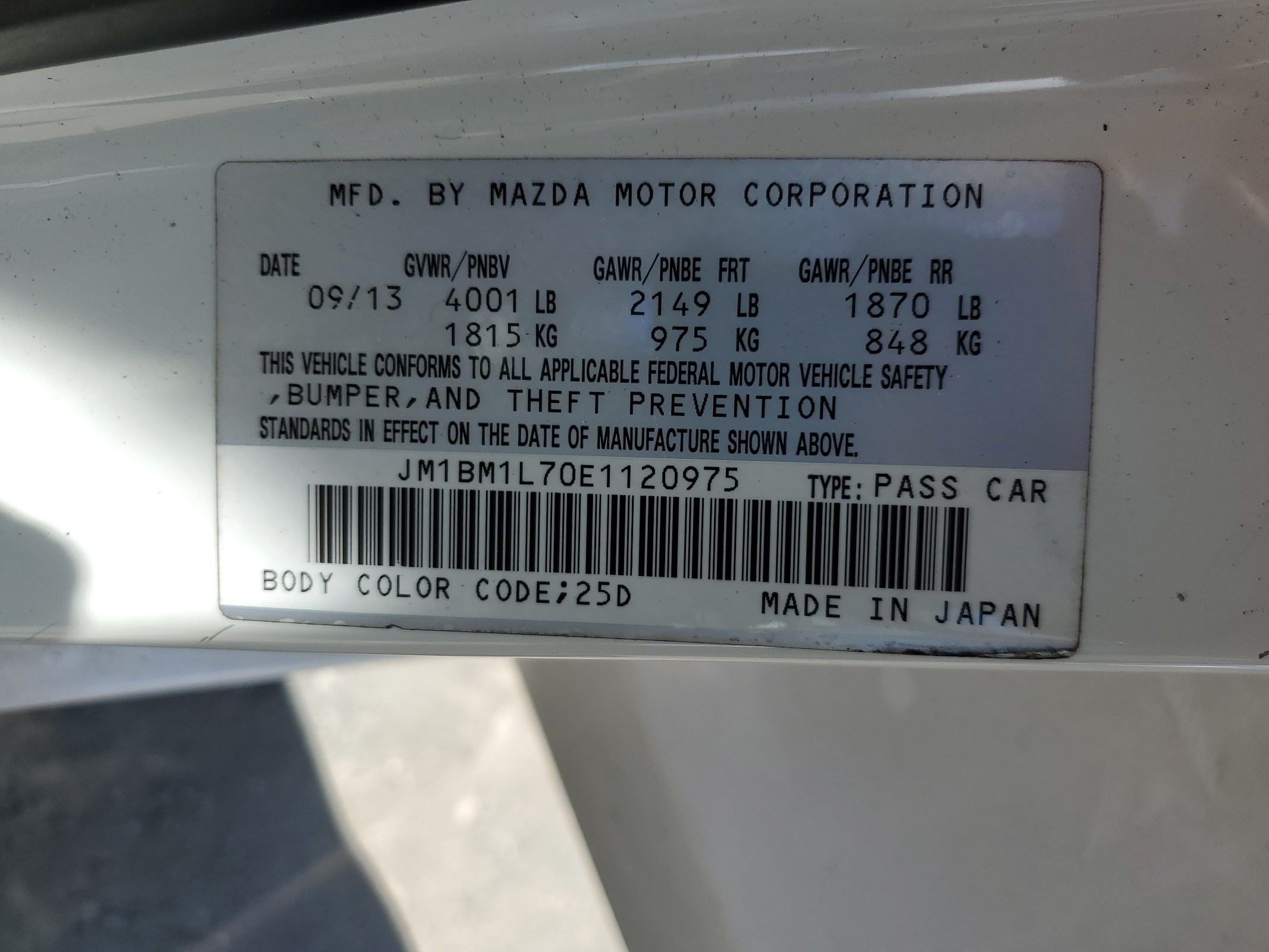 JM1BM1L70E1120975 2014 Mazda 3 Touring
