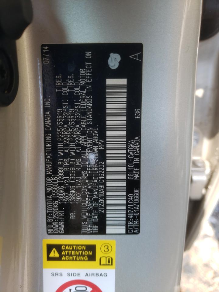 2015 Lexus Rx 350 VIN: 2T2ZK1BA9FC162202 Lot: 62554574