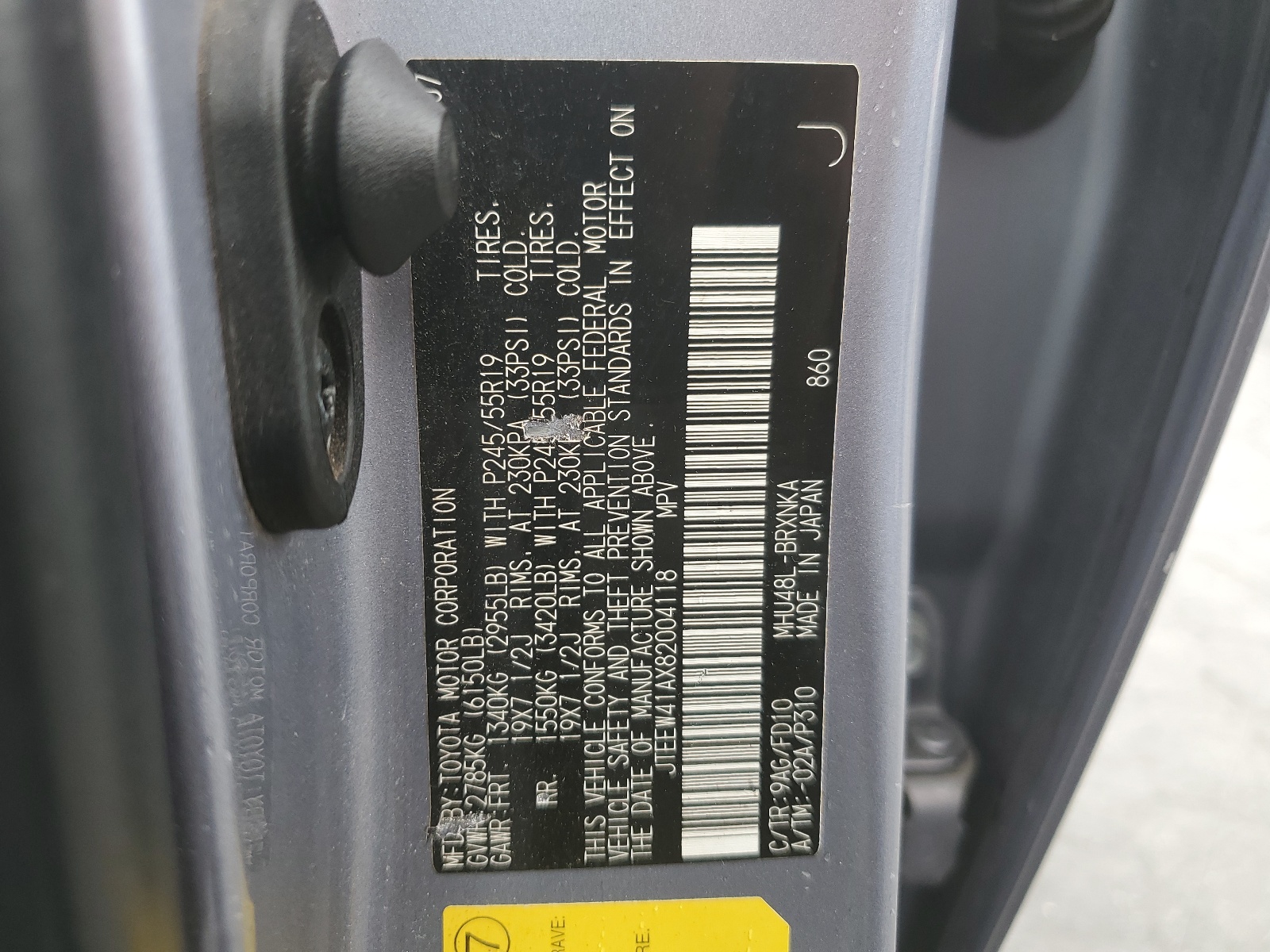 JTEEW41AX82004118 2008 Toyota Highlander Hybrid
