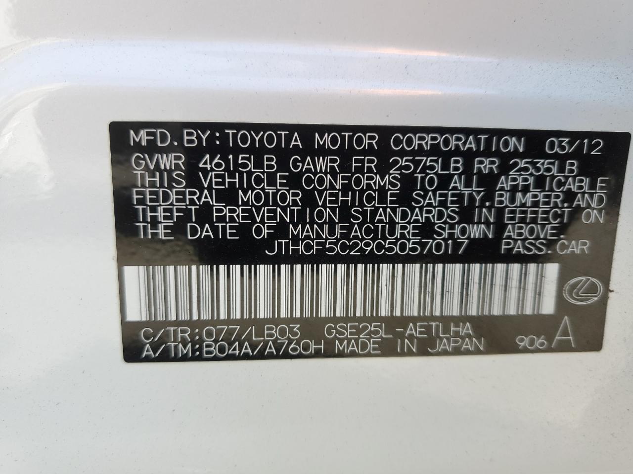 2012 Lexus Is 250 VIN: JTHCF5C29C5057017 Lot: 64838124