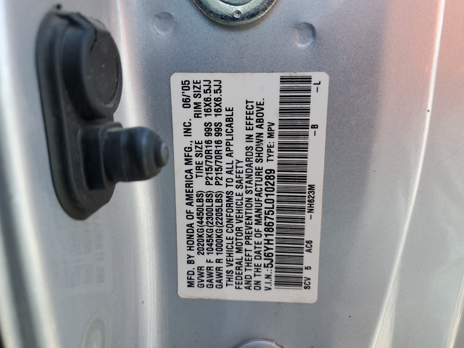 5J6YH18675L010289 2005 Honda Element Ex