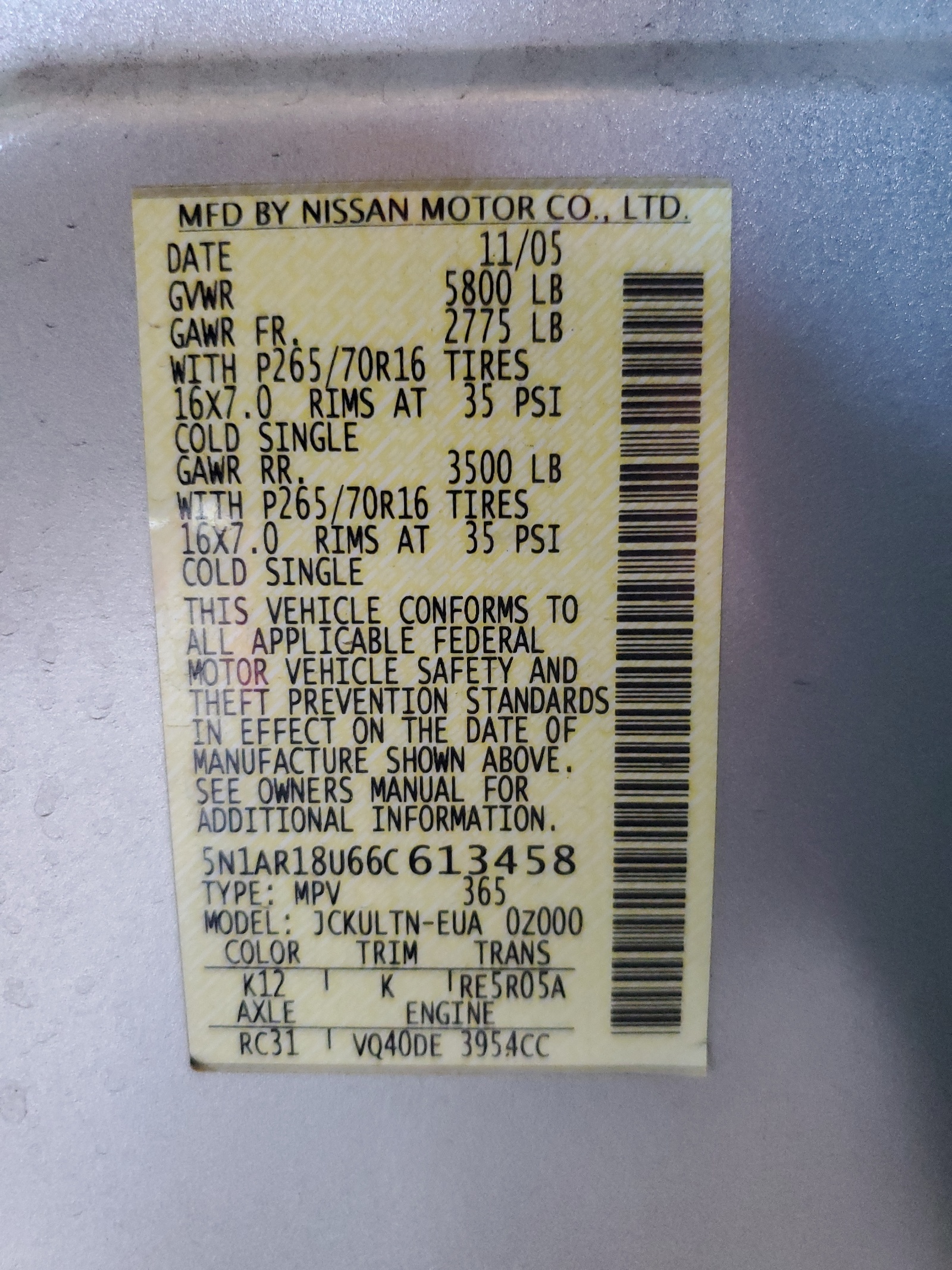 5N1AR18U66C613458 2006 Nissan Pathfinder Le