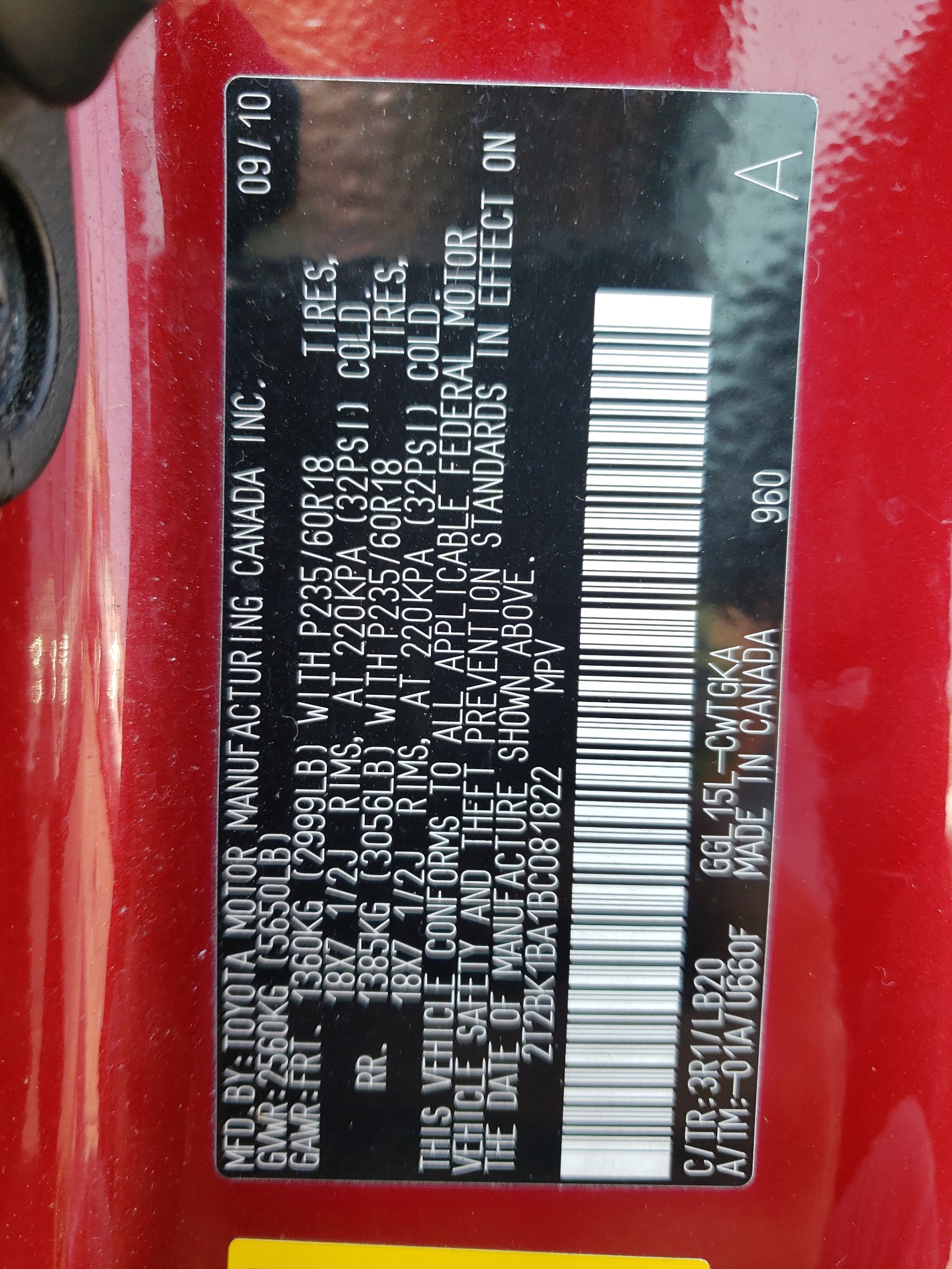 2T2BK1BA1BC081822 2011 Lexus Rx 350