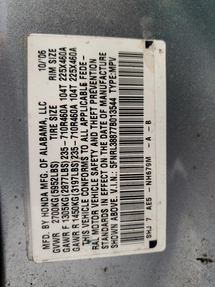 2007 Honda Odyssey Touring VIN: 5FNRL38877B013544 Lot: 63646994