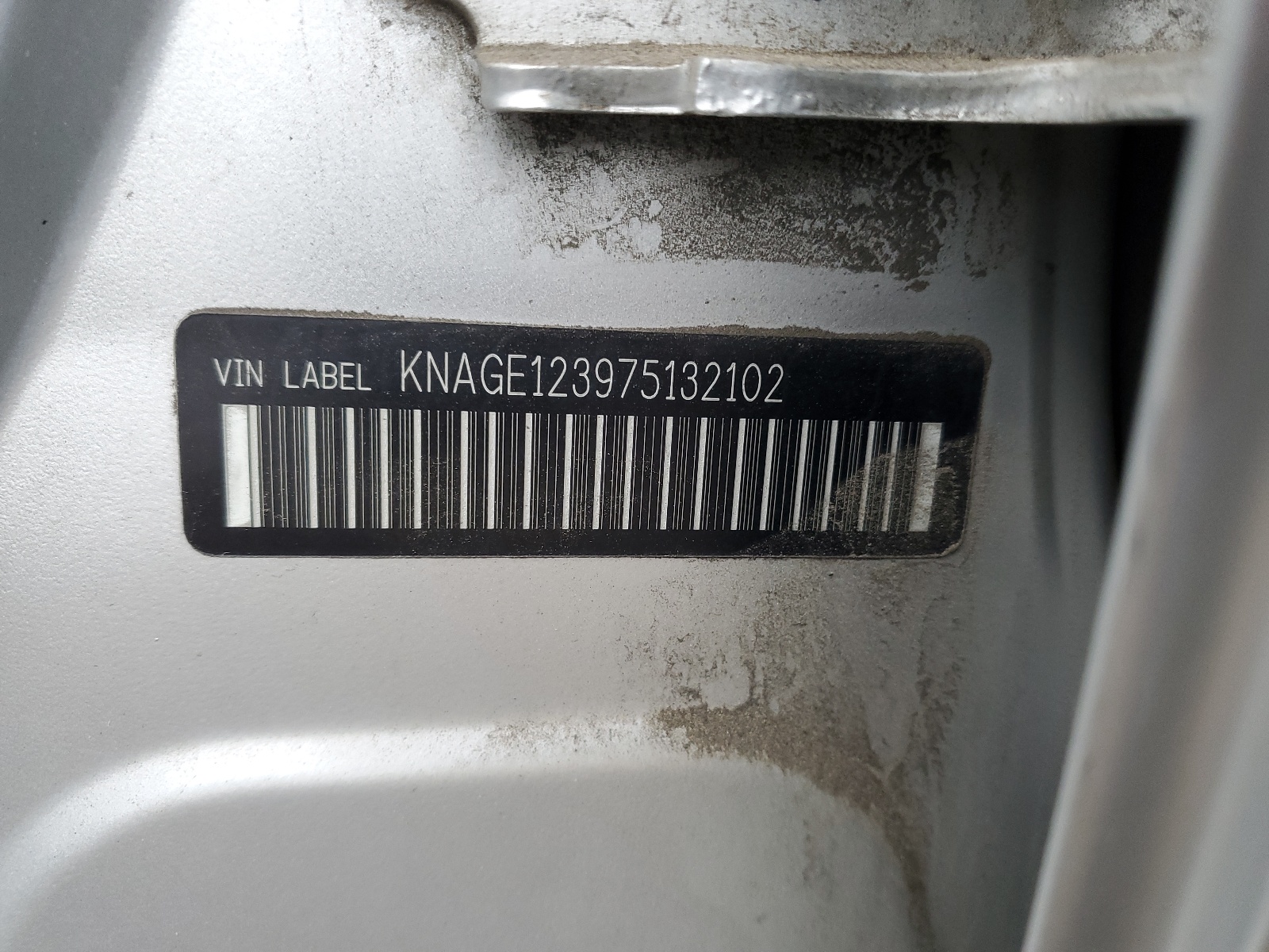 KNAGE123975132102 2007 Kia Optima Lx