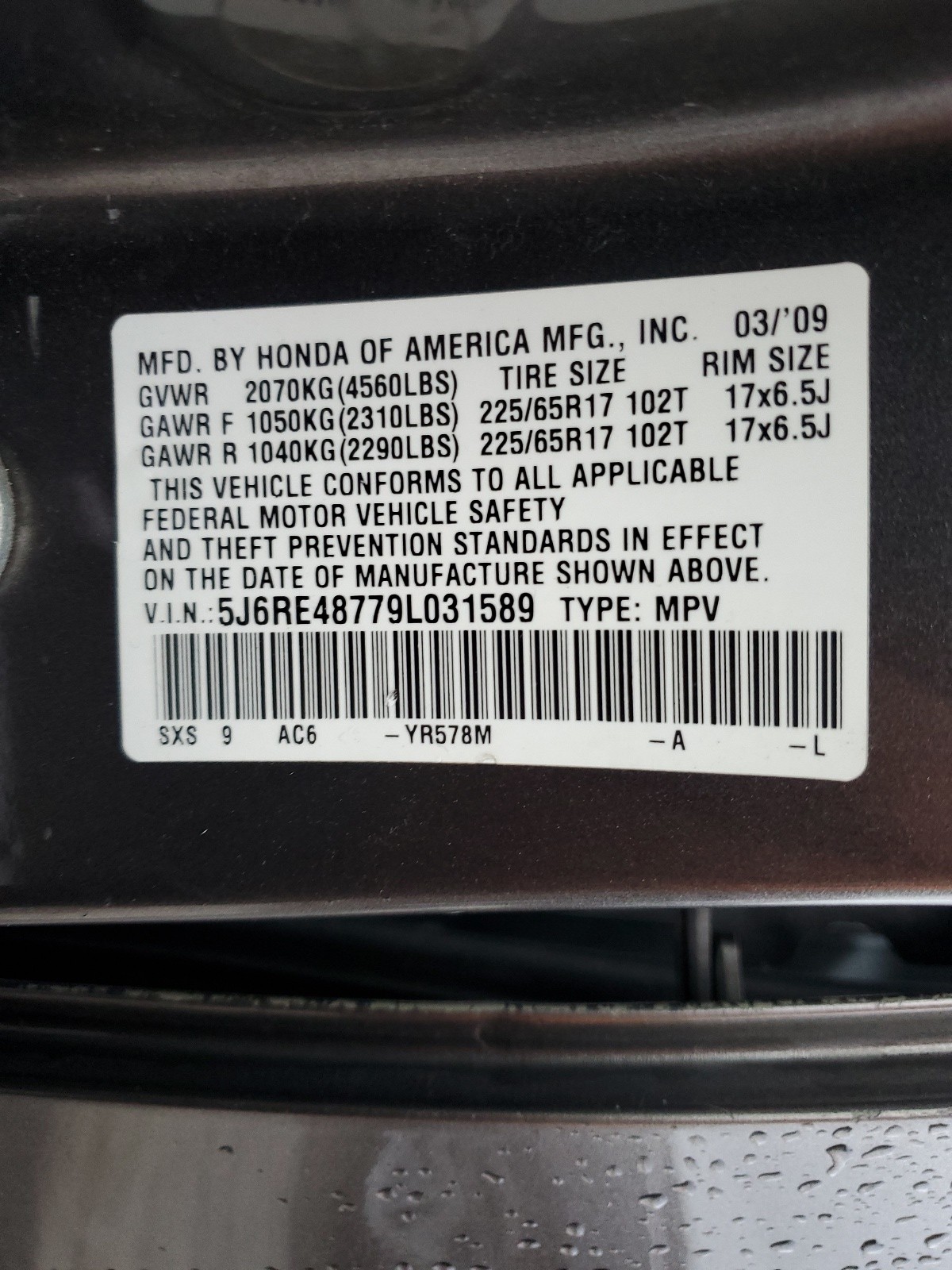 5J6RE48779L031589 2009 Honda Cr-V Exl