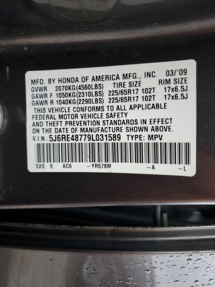 2009 Honda Cr-V Exl VIN: 5J6RE48779L031589 Lot: 64076164