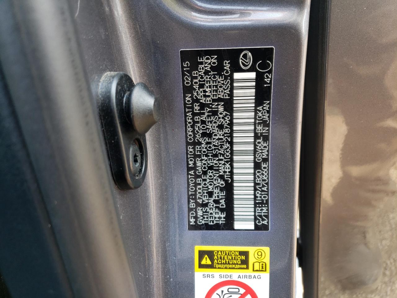 2015 Lexus Es 350 VIN: JTHBK1GG3F2187967 Lot: 63707144