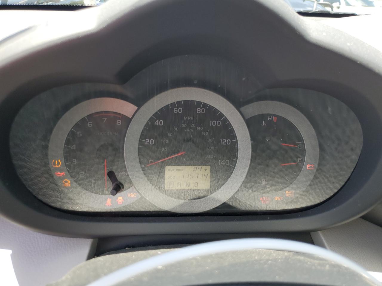 2007 Toyota Rav4 VIN: JTMBD33VX75115059 Lot: 64624704