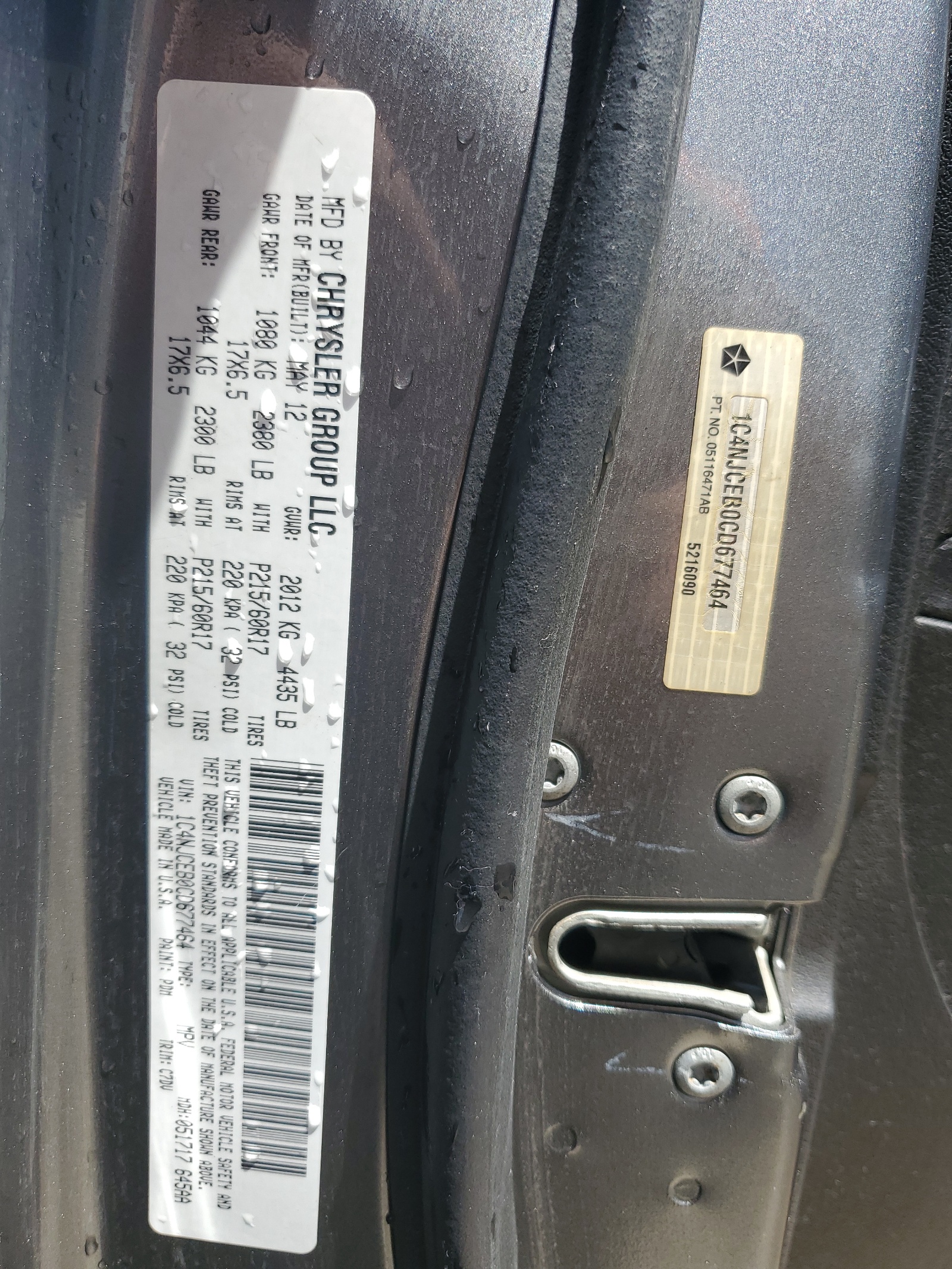 1C4NJCEB0CD677464 2012 Jeep Compass Latitude