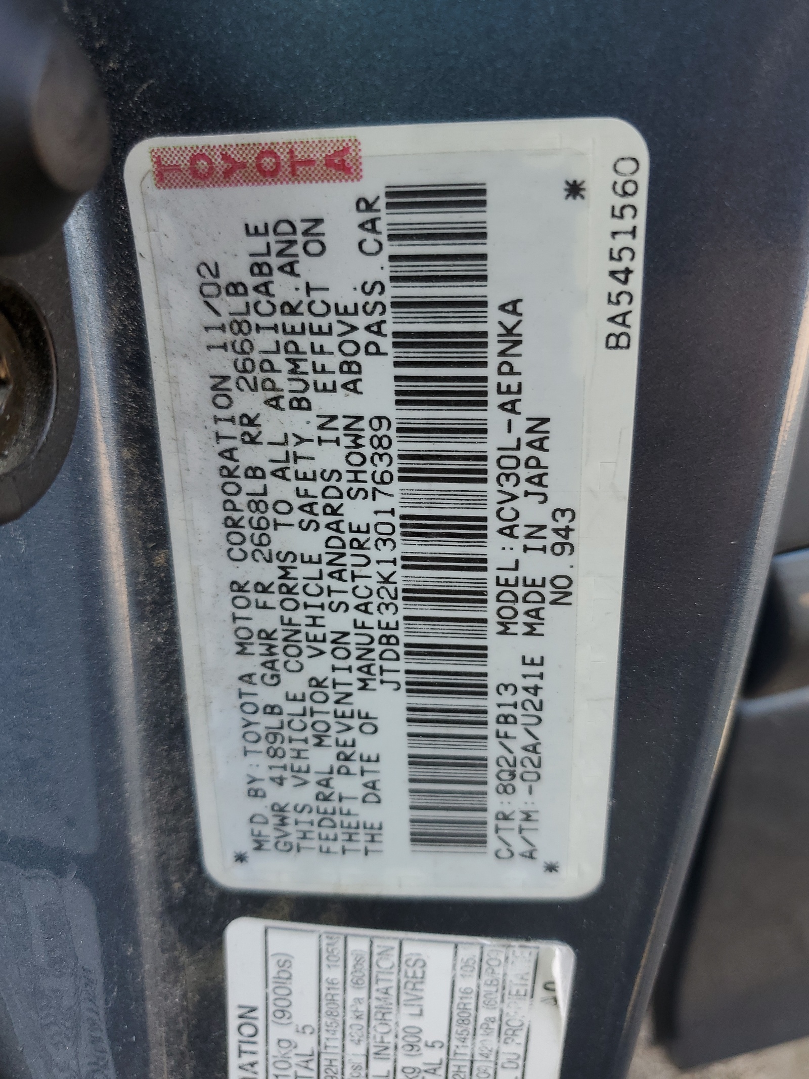 JTDBE32K130176389 2003 Toyota Camry Le