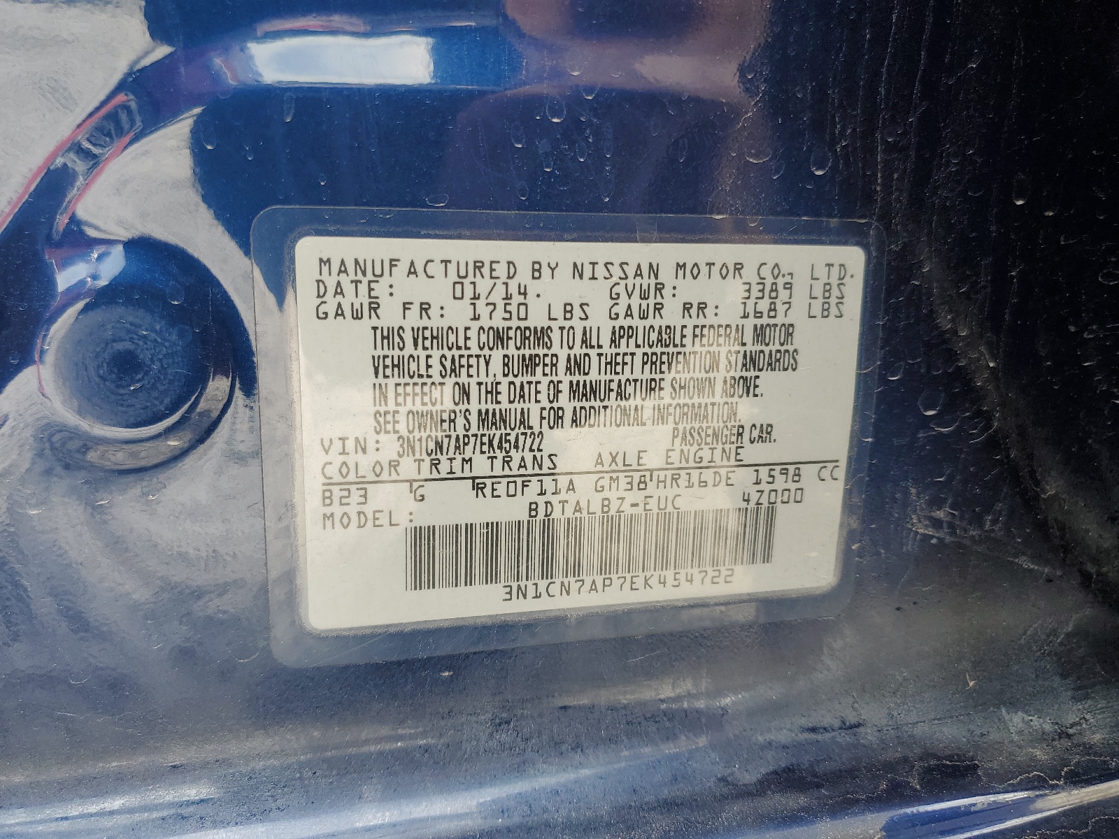 3N1CN7AP7EK454722 2014 Nissan Versa S