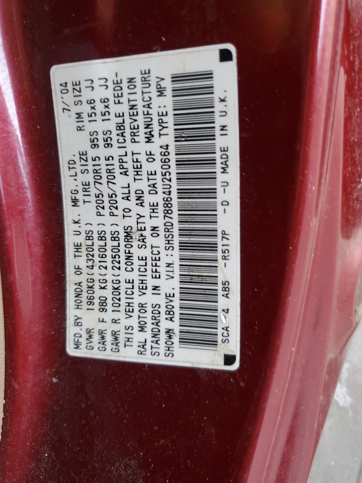 2004 Honda Cr-V Ex VIN: SHSRD78864U250664 Lot: 63912384