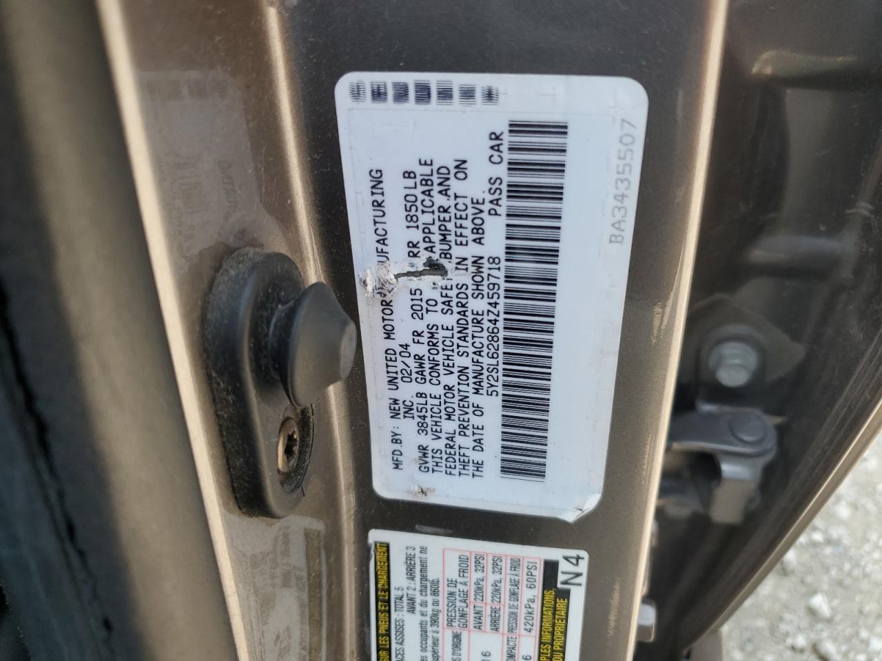 5Y2SL62864Z459718 2004 Pontiac Vibe