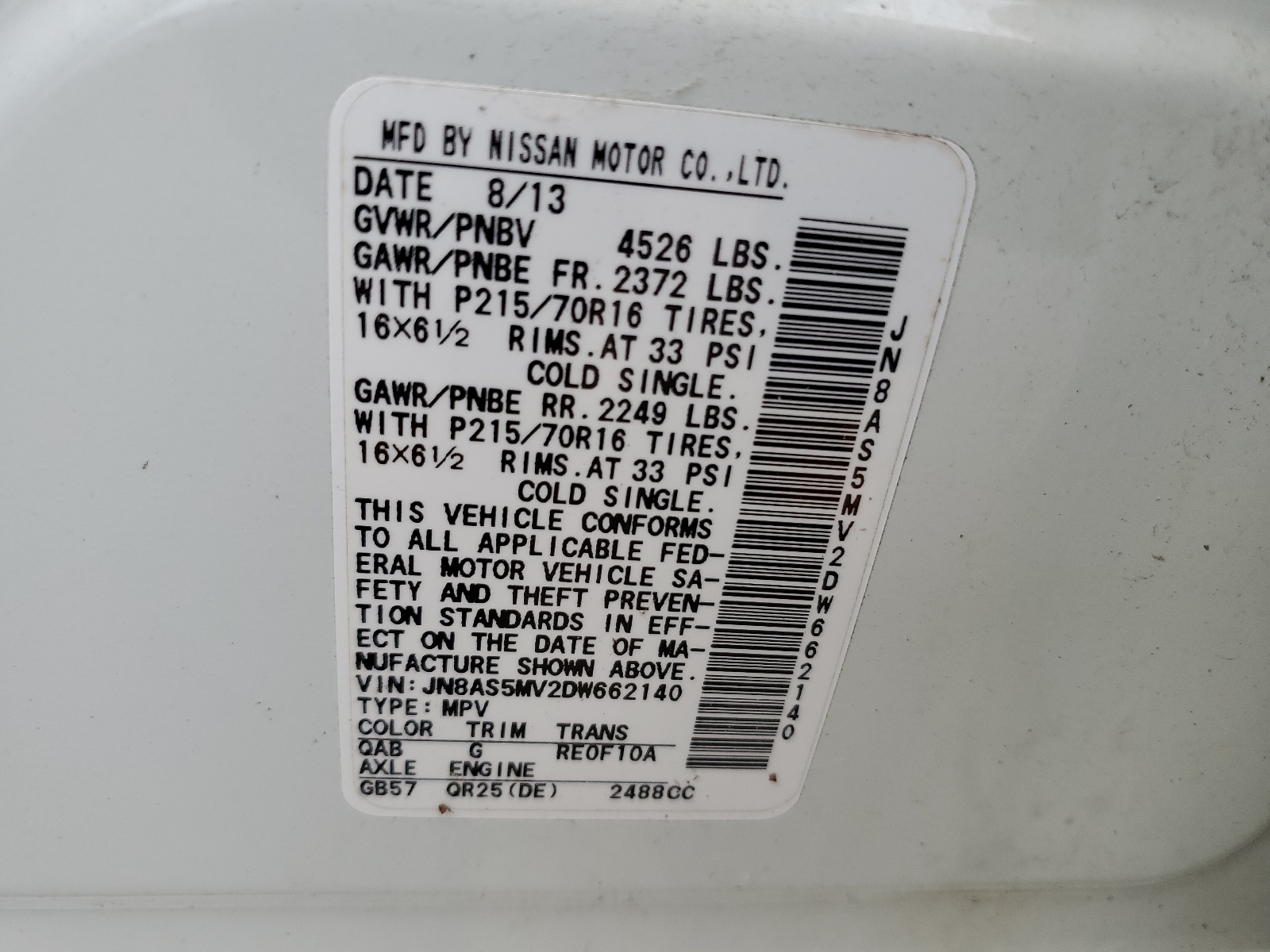 JN8AS5MV2DW662140 2013 Nissan Rogue S