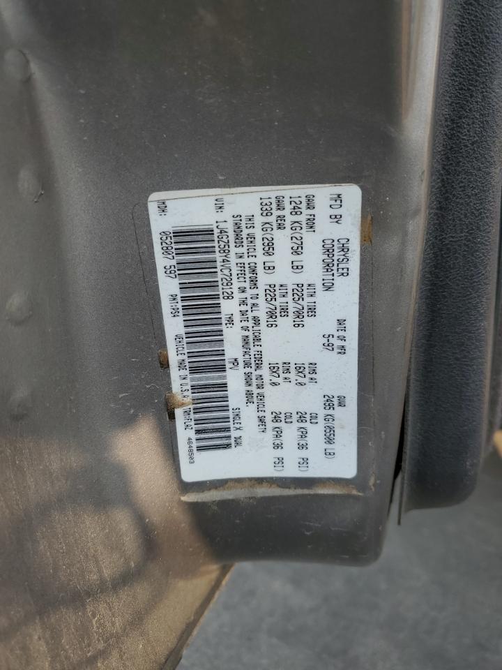 1997 Jeep Grand Cherokee Laredo VIN: 1J4GZ58Y4VC729128 Lot: 64412074