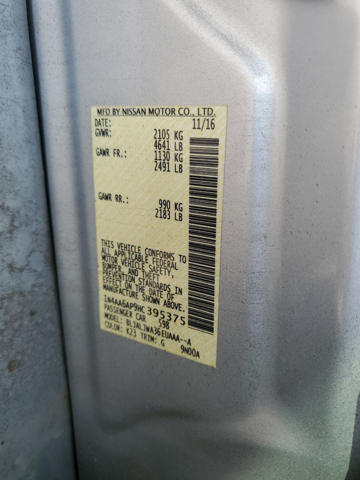 1N4AA6AP9HC395375 2017 Nissan Maxima 3.5S