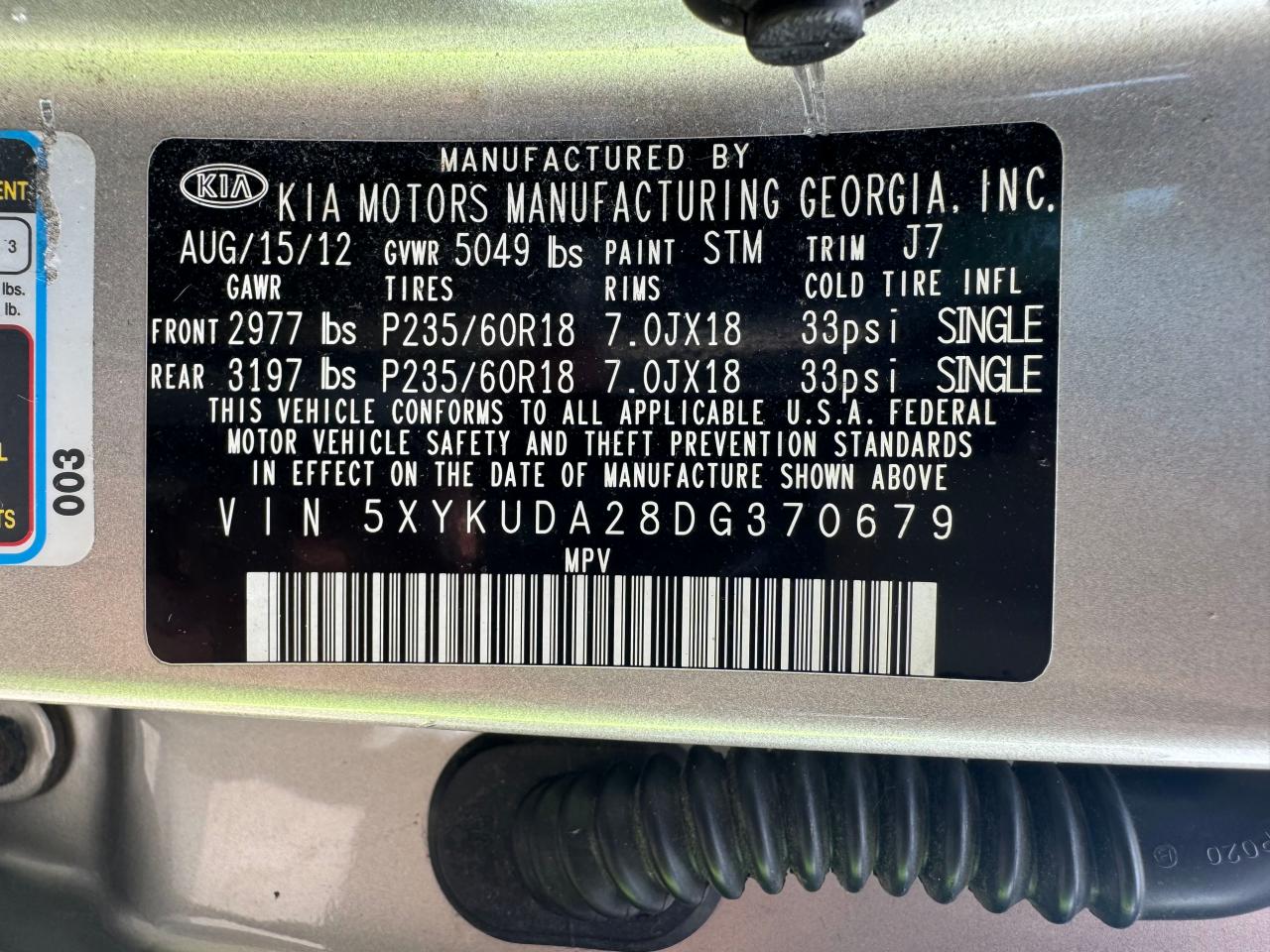 2013 Kia Sorento Ex VIN: 5XYKUDA28DG370679 Lot: 64528994