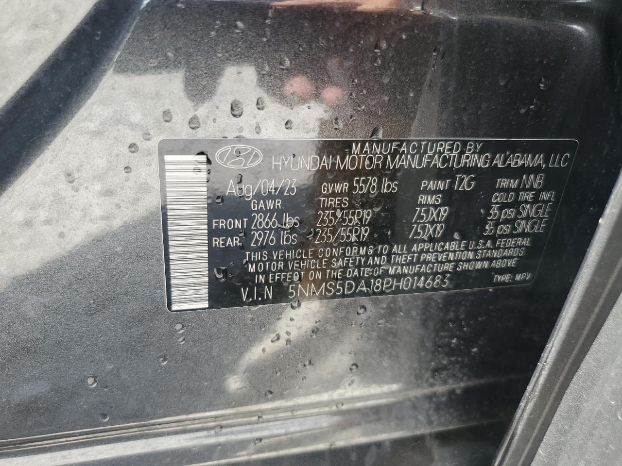 5NMS5DA18PH014683 2023 HYUNDAI SANTA FE - Image 12