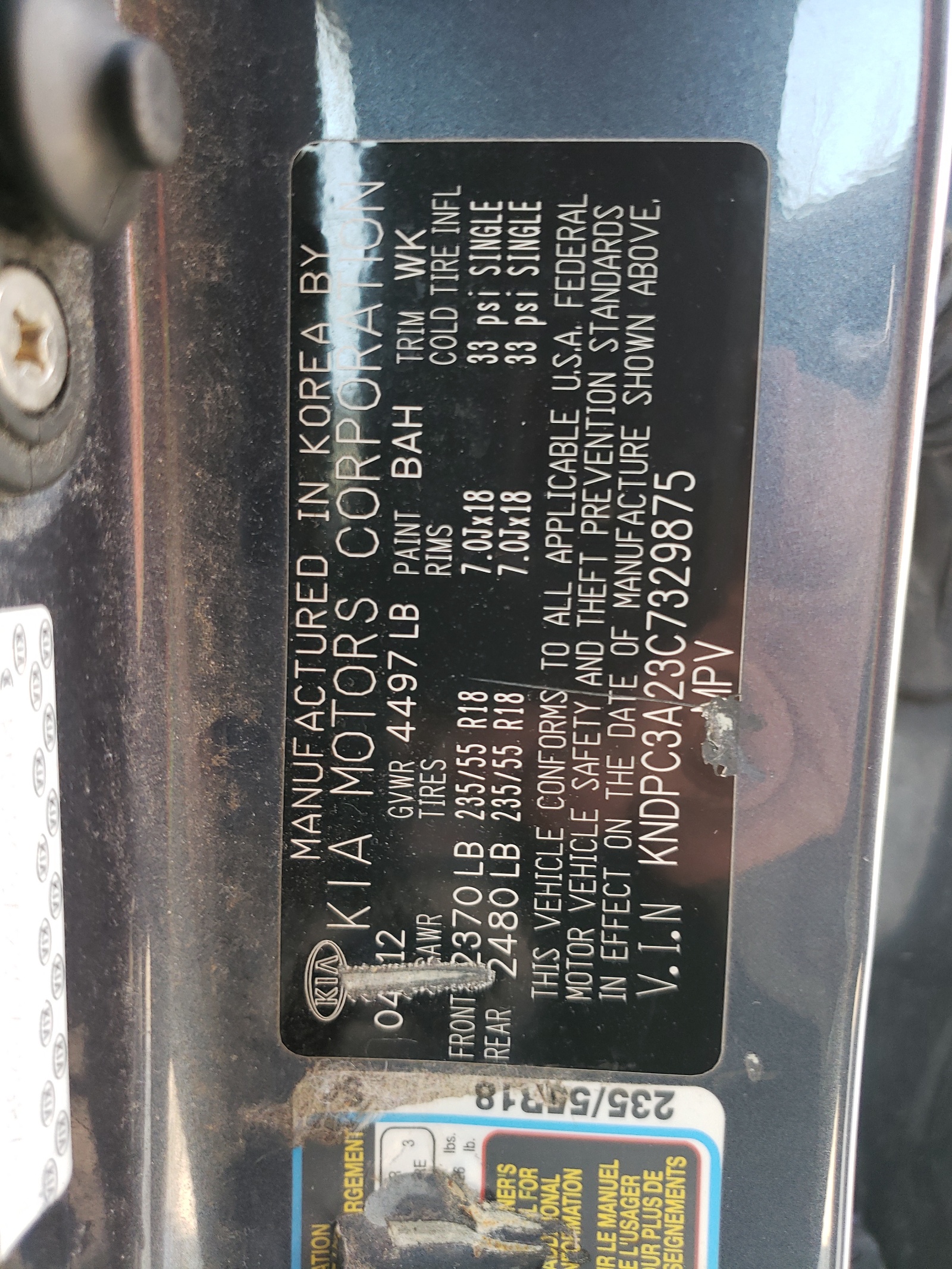 KNDPC3A23C7329875 2012 Kia Sportage Ex