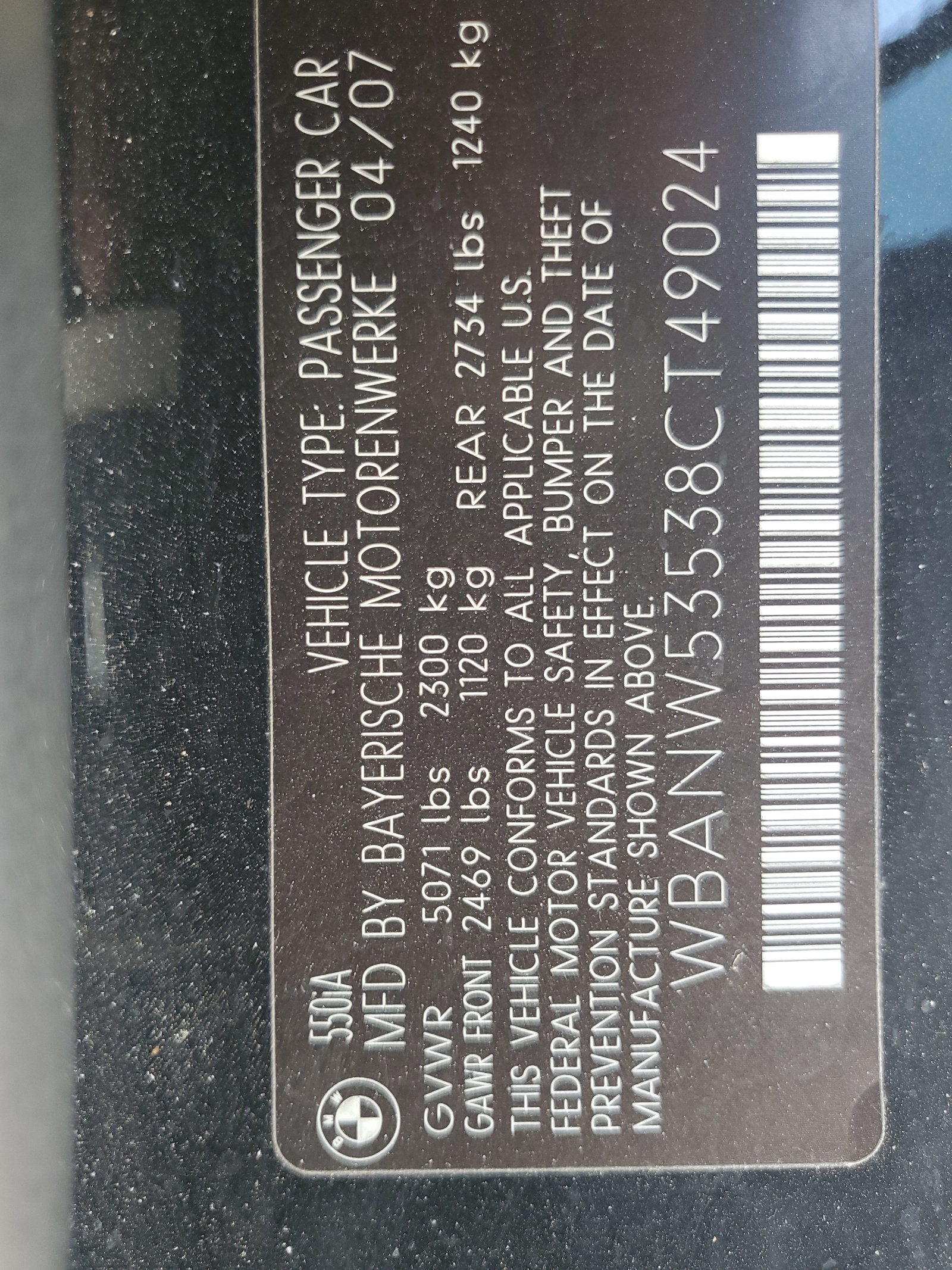 WBANW53538CT49024 2008 BMW 550 I