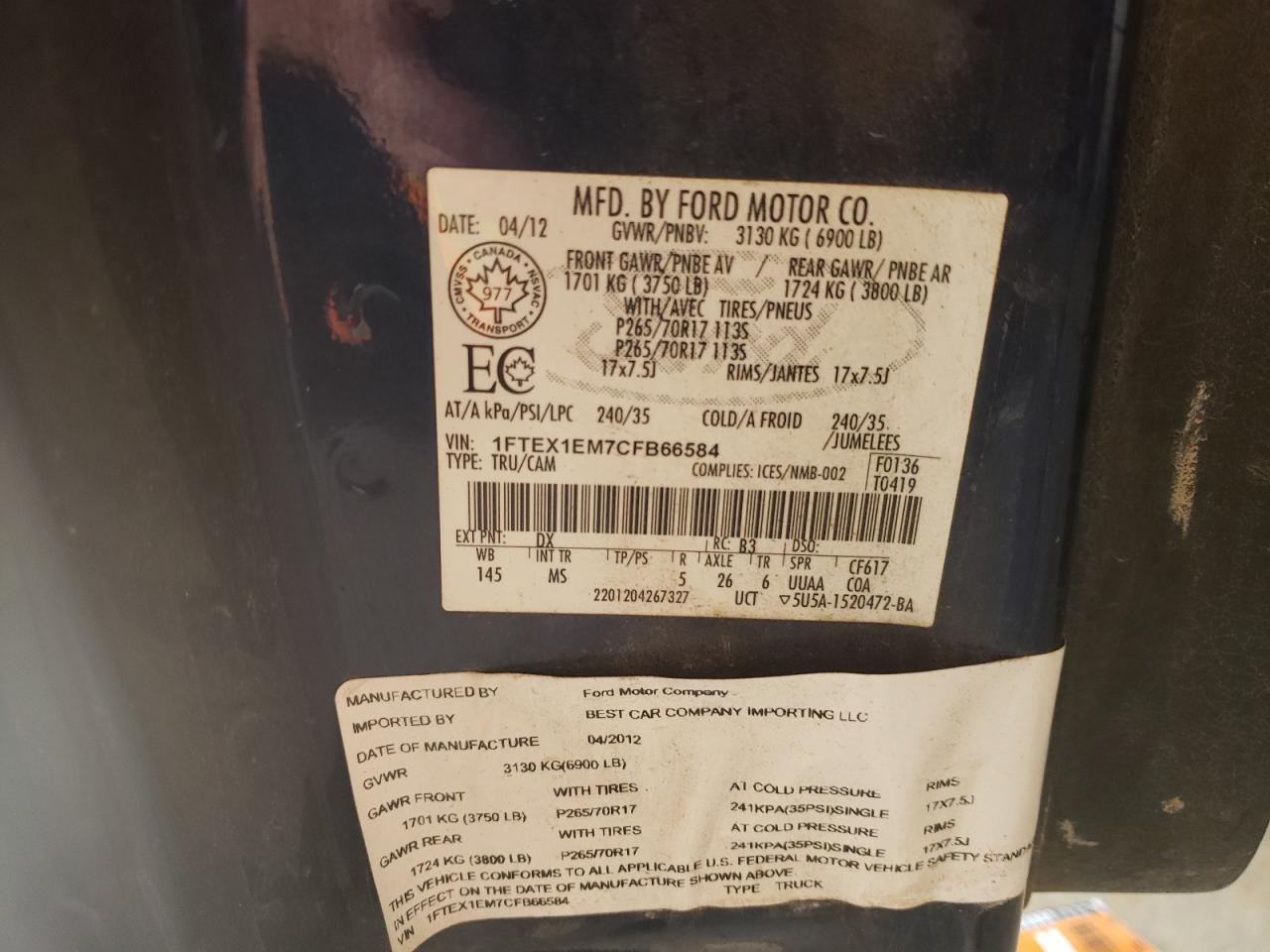 1FTEX1EM7CFB66584 2012 Ford F150 Super Cab