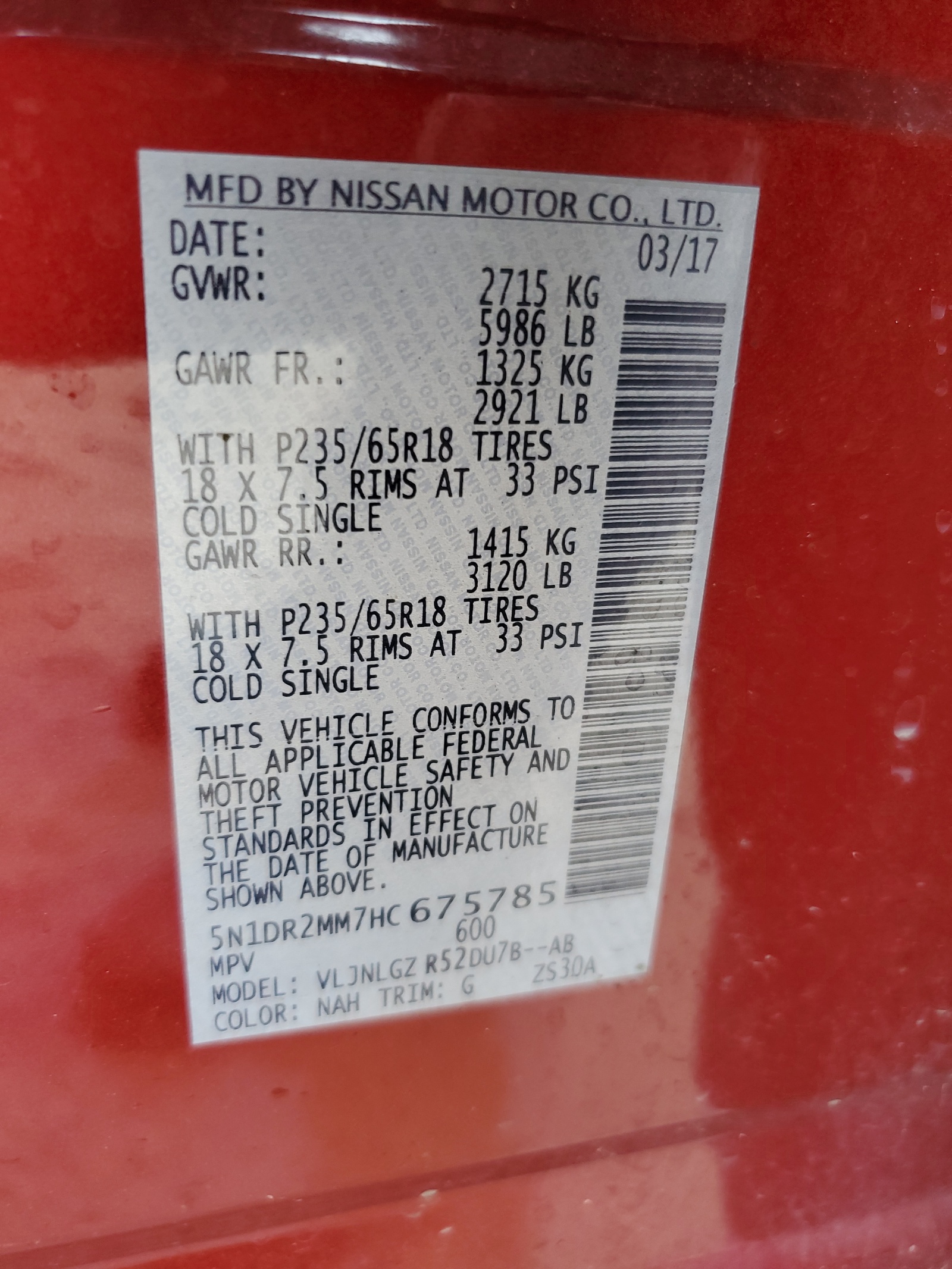 5N1DR2MM7HC675785 2017 Nissan Pathfinder S