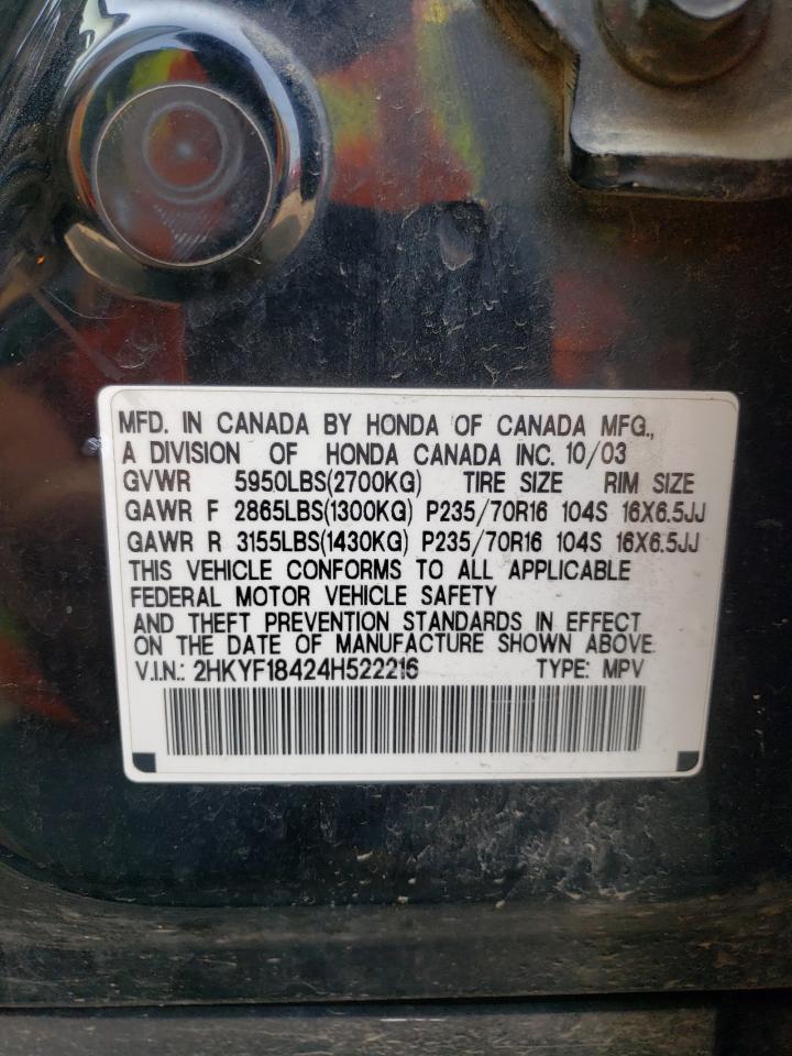 2004 Honda Pilot Ex VIN: 2HKYF18424H522216 Lot: 61614544