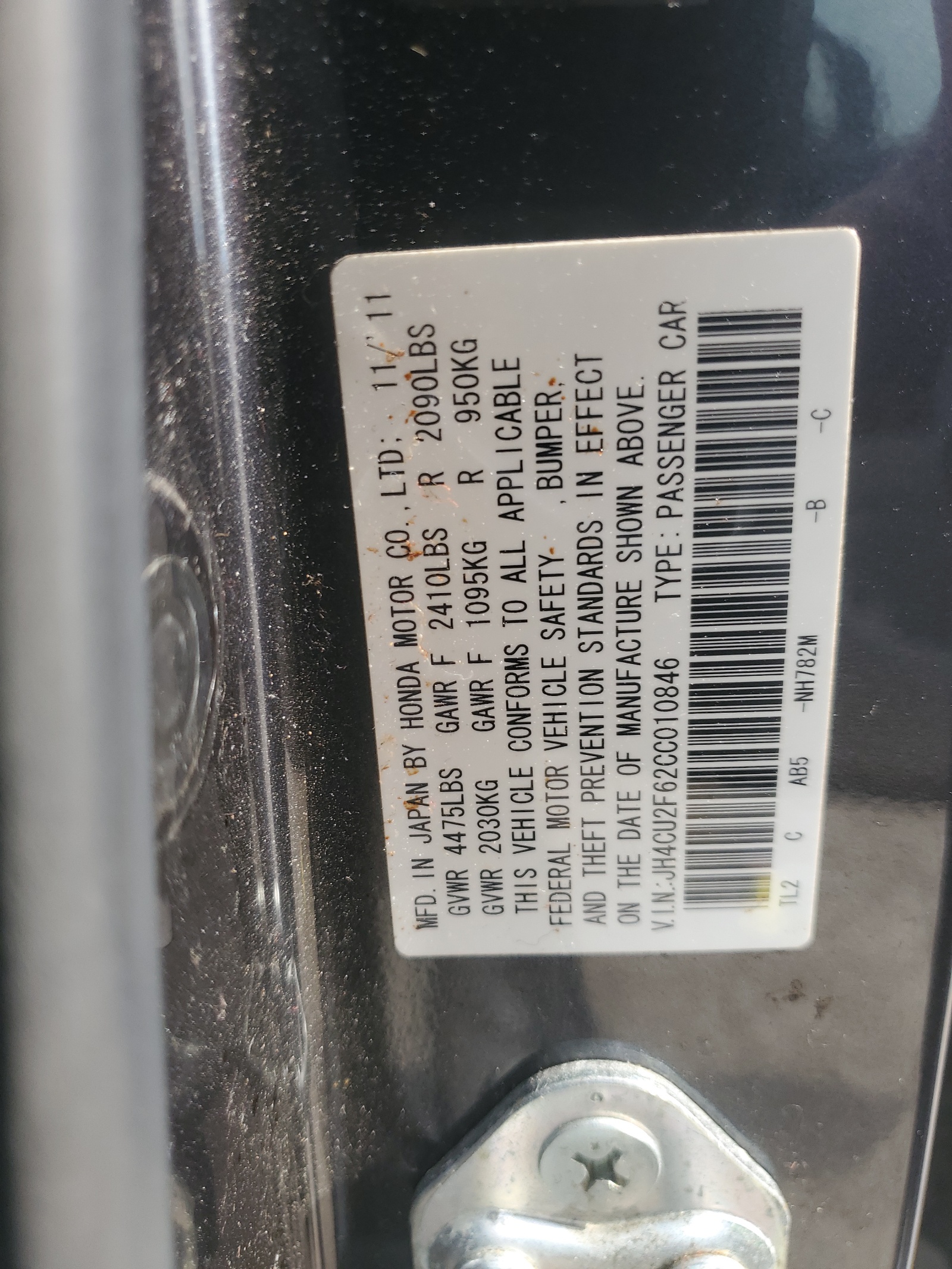 JH4CU2F62CC010846 2012 Acura Tsx Tech