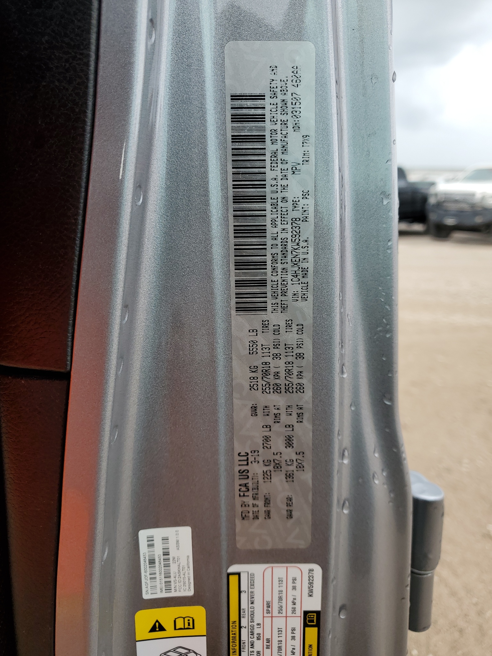 1C4HJXEN7KW592378 2019 Jeep Wrangler Unlimited Sahara