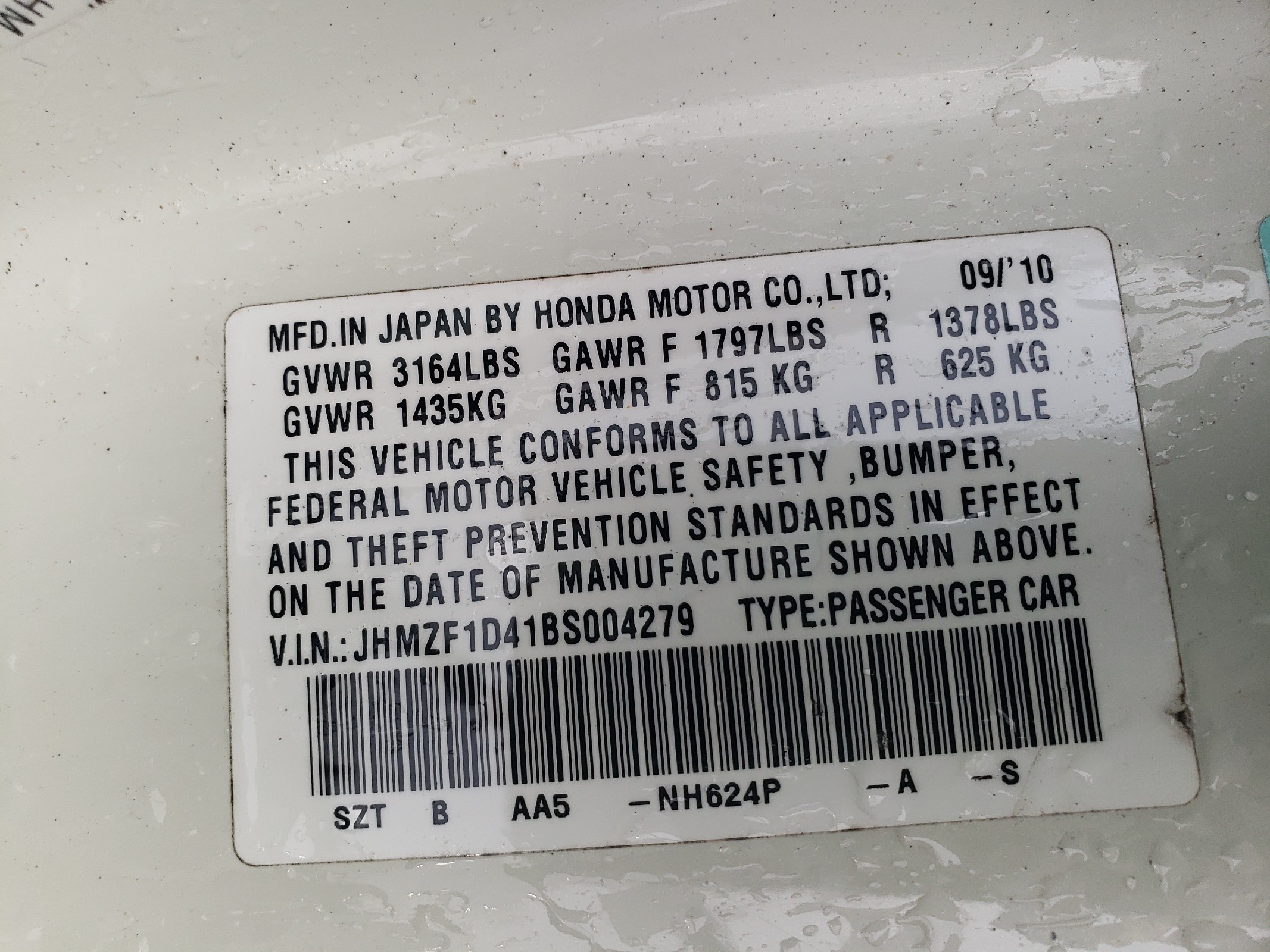 JHMZF1D41BS004279 2011 Honda Cr-Z