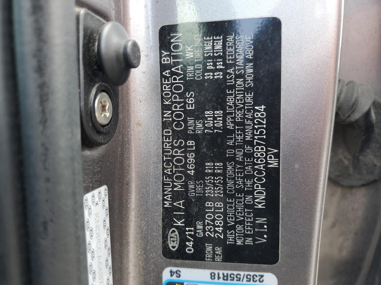 2011 Kia Sportage Ex VIN: KNDPCCA68B7151284 Lot: 63507404