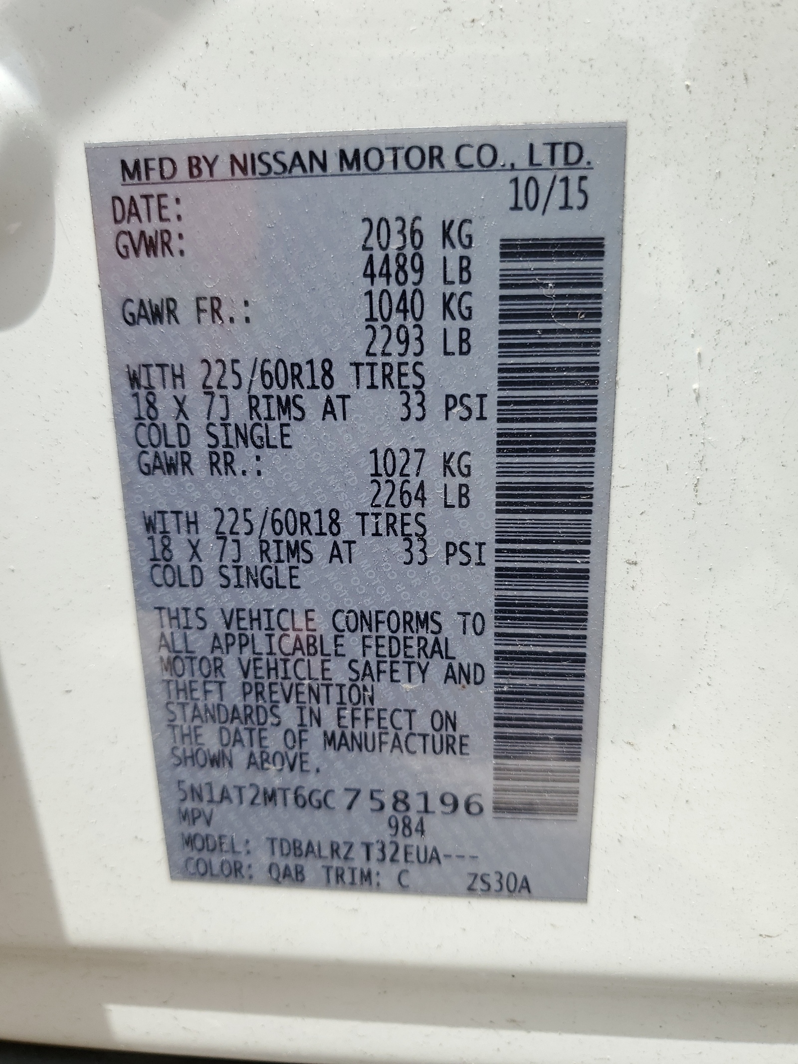 5N1AT2MT6GC758196 2016 Nissan Rogue S