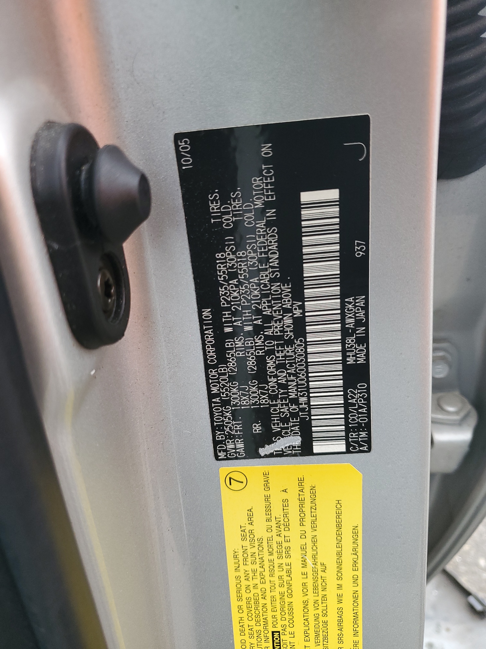 JTJHW31U060030805 2006 Lexus Rx 400