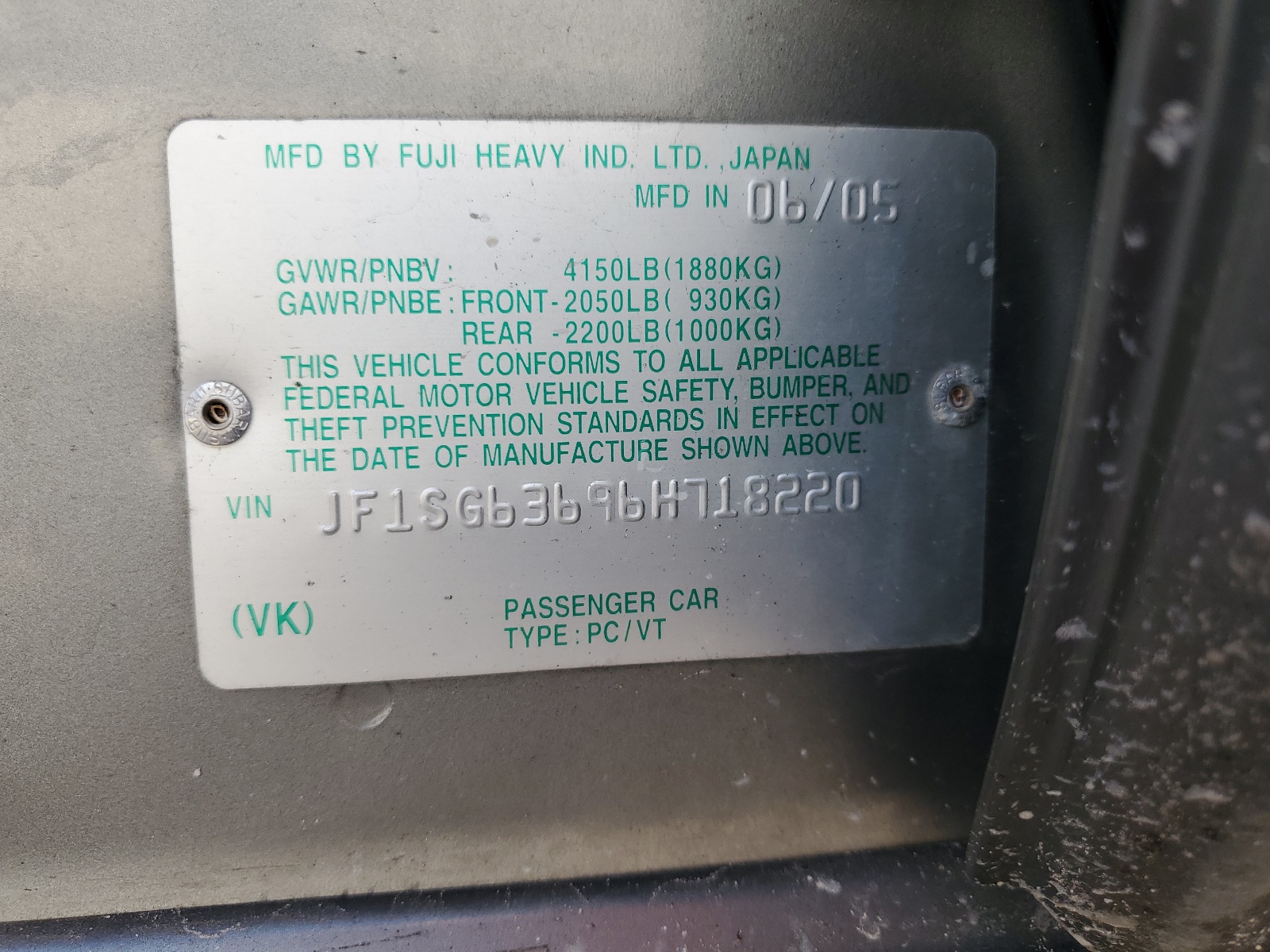 JF1SG63696H718220 2006 Subaru Forester 2.5X