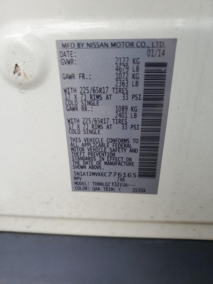 2014 Nissan Rogue S VIN: 5N1AT2MVXEC776165 Lot: 62065744