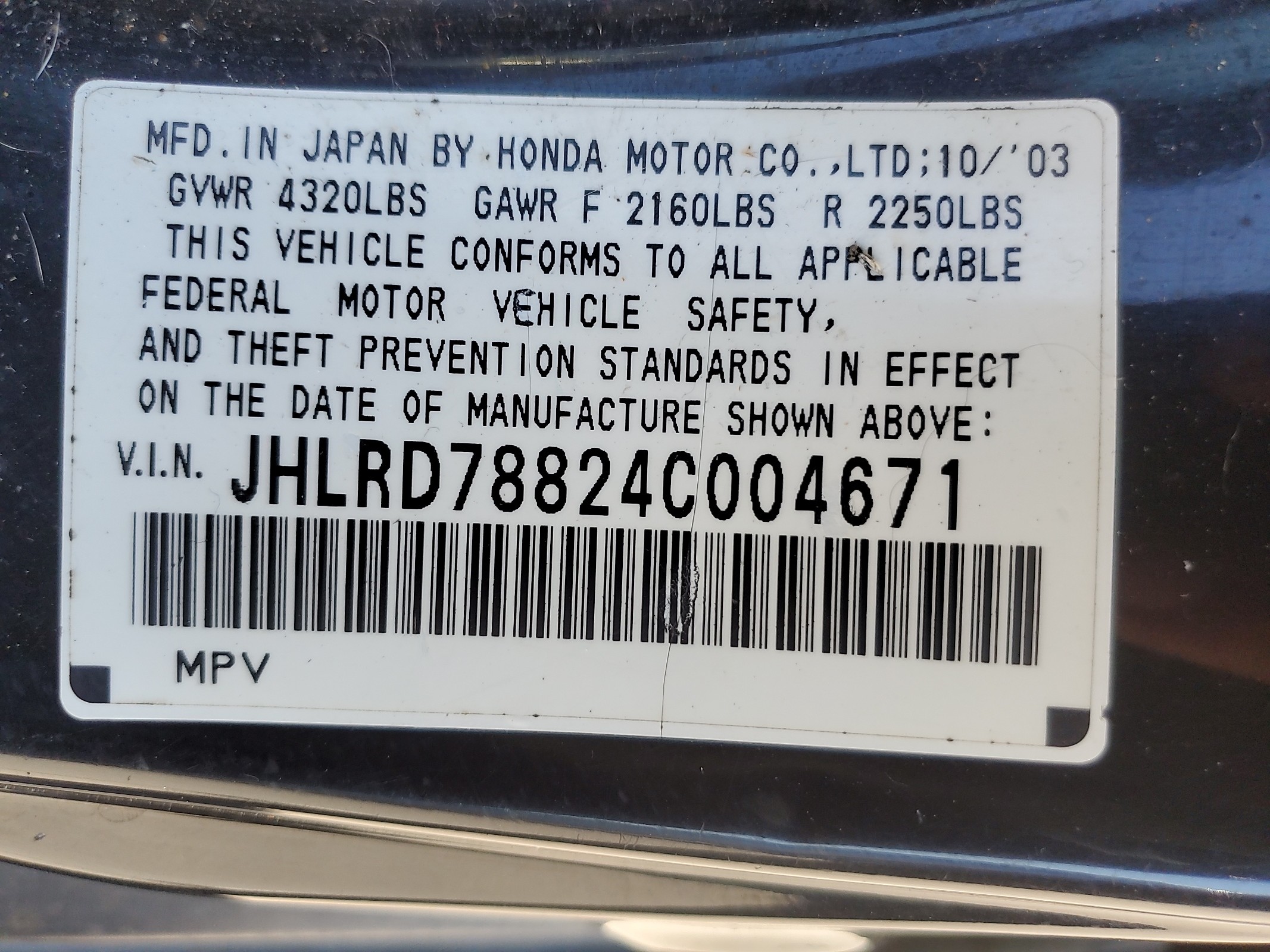 JHLRD78824C004671 2004 Honda Cr-V Ex