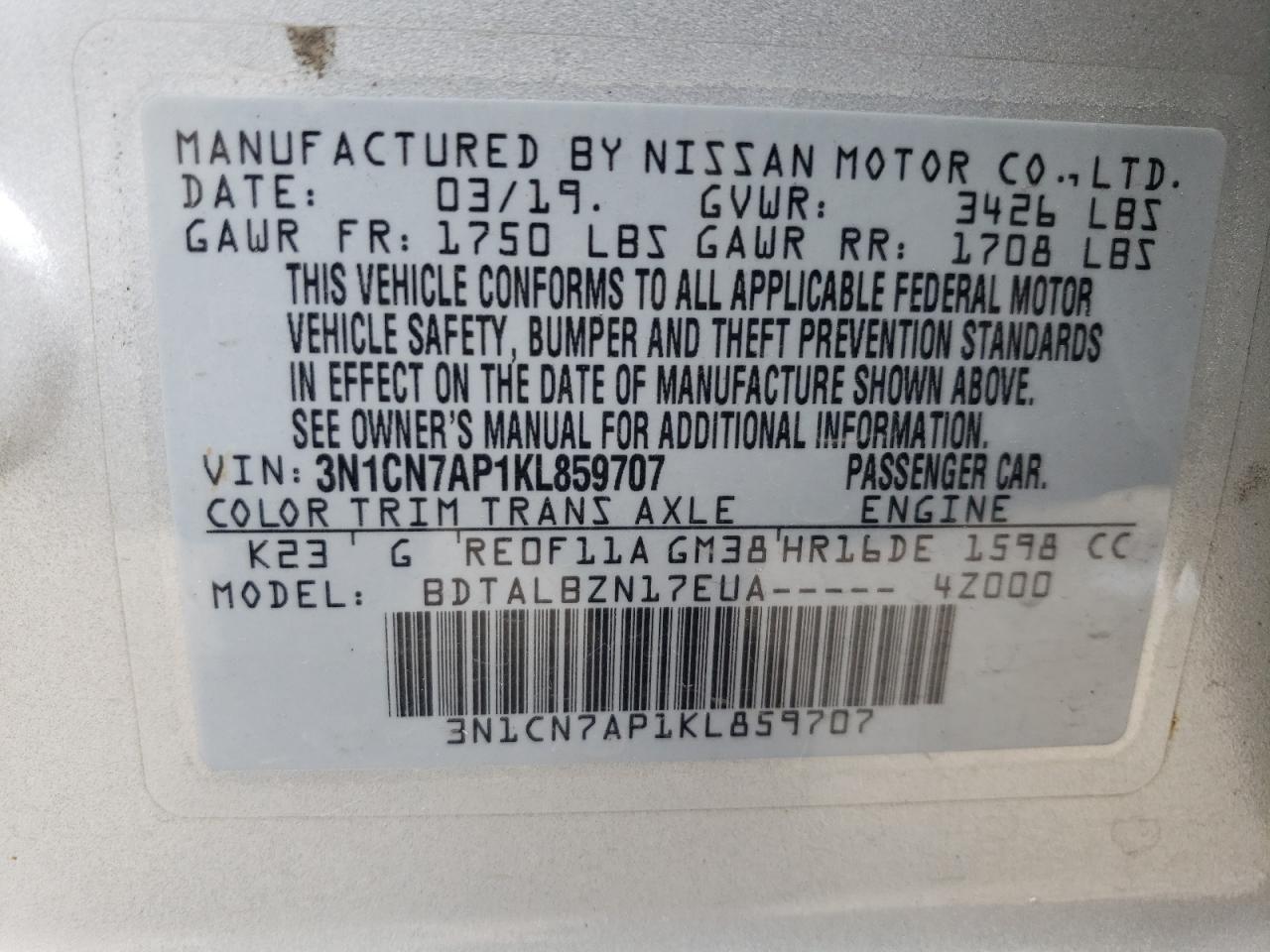 3N1CN7AP1KL859707 2019 Nissan Versa S