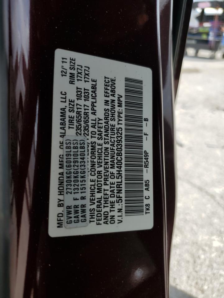 2012 Honda Odyssey Ex VIN: 5FNRL5H40CB039325 Lot: 63202564