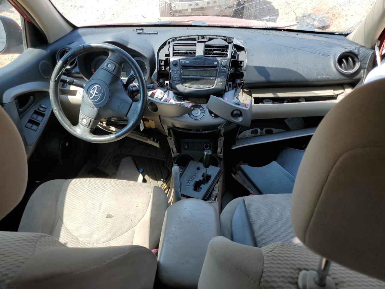 2007 Toyota Rav4 Limited VIN: JTMZK31V675010476 Lot: 63024094