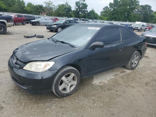 1HGEM22594L037519 | 2004 Honda civic lx