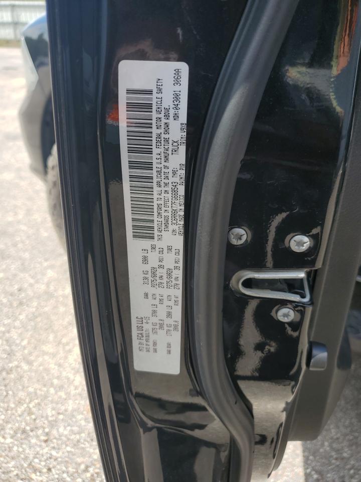 2015 Ram 1500 St VIN: 3C6RR6KT7FG668543 Lot: 63926554