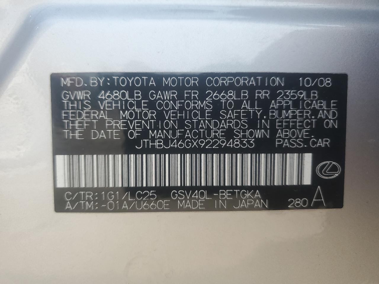 2009 Lexus Es 350 VIN: JTHBJ46GX92294833 Lot: 64680124